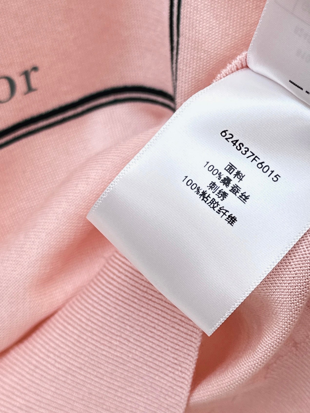 Embroidered Knitwear