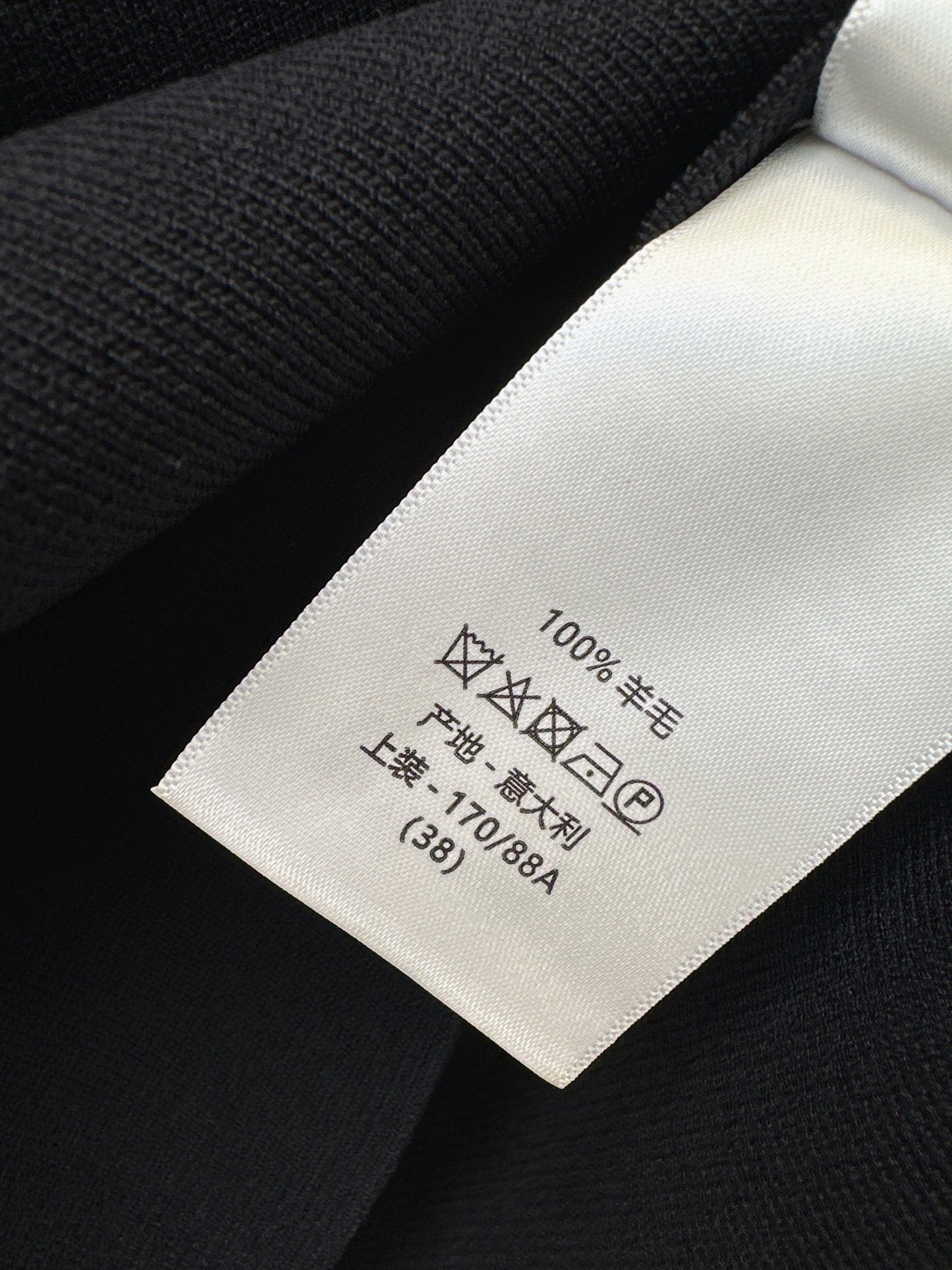26ss Letter-print jacquard knit T-shirt