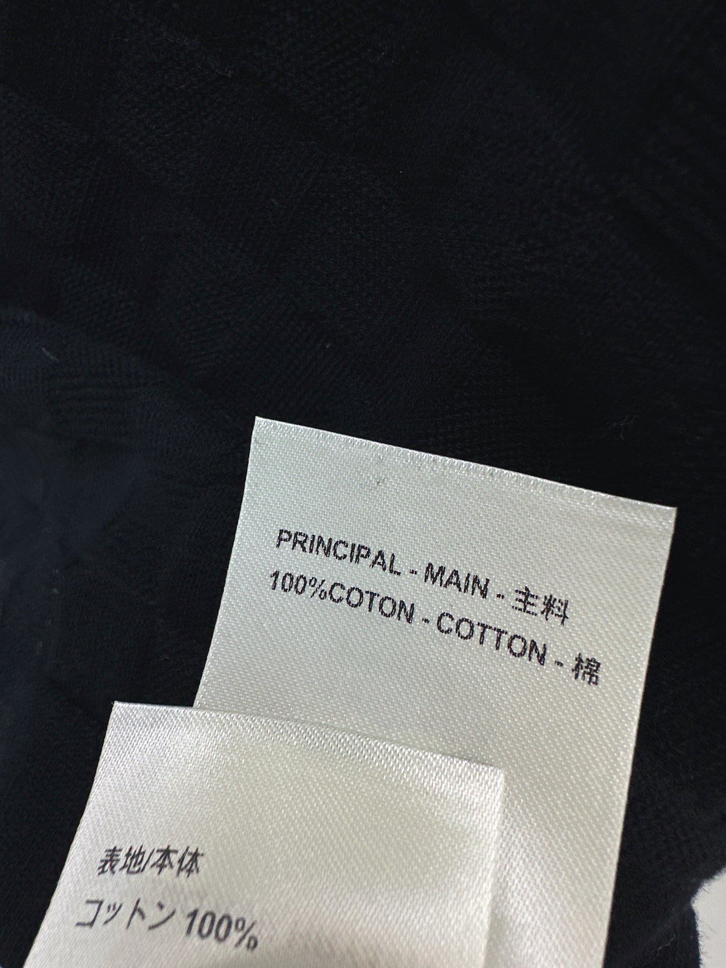 26ss Logo Knit Short-Sleeve T-Shirt