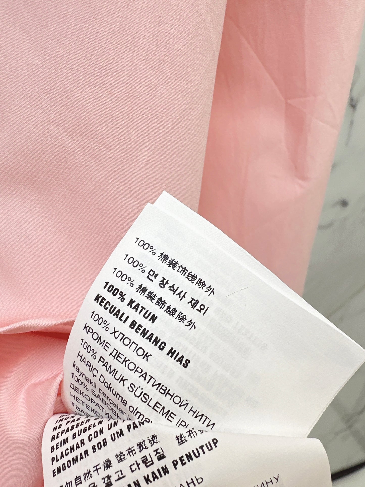 26ss Ribbon-embellished shirt