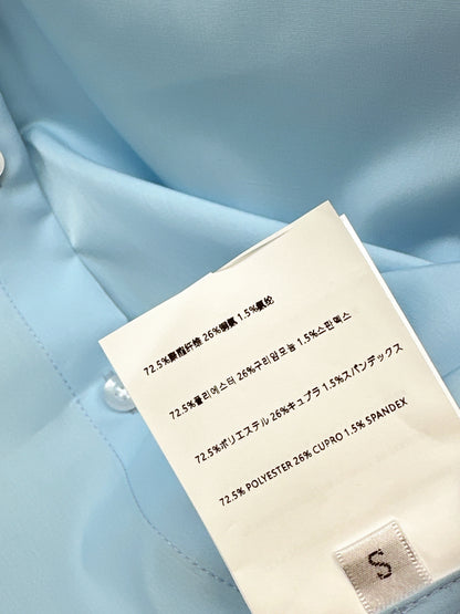 26ss Embroidered Collared Shirt