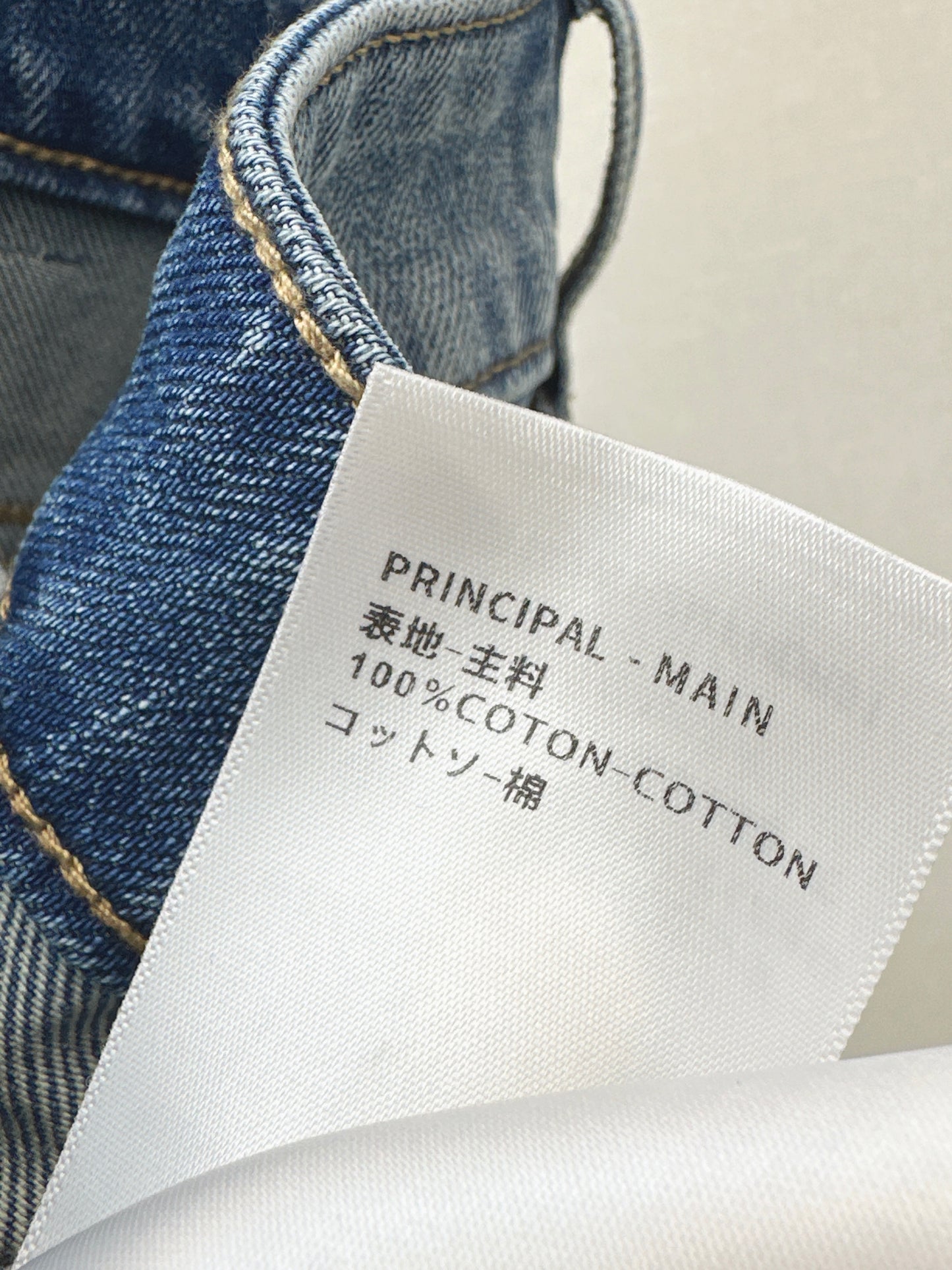 26ss Straight-leg jeans