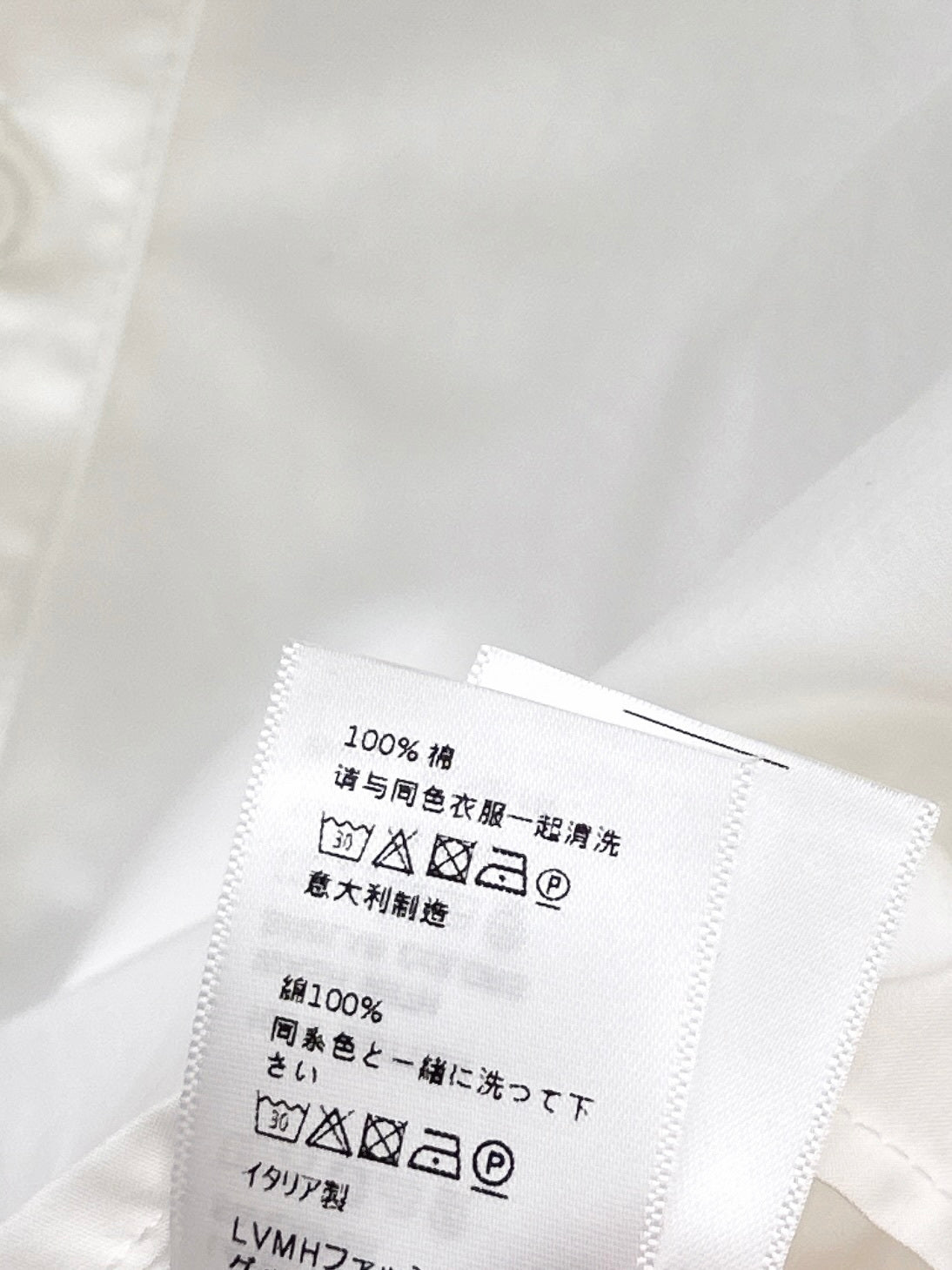 26ss Court Collar Shirt