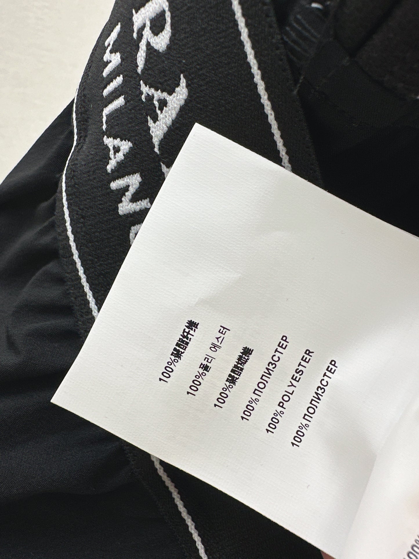 26ss Slim-fit, slightly flared trousers