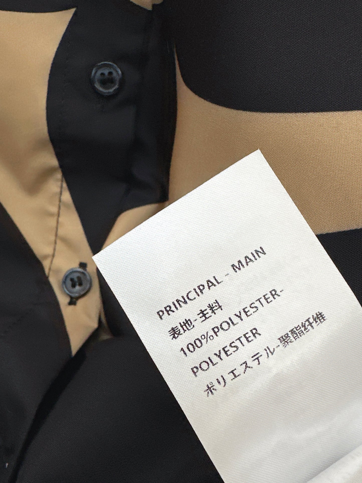 26ss Printed Shirt