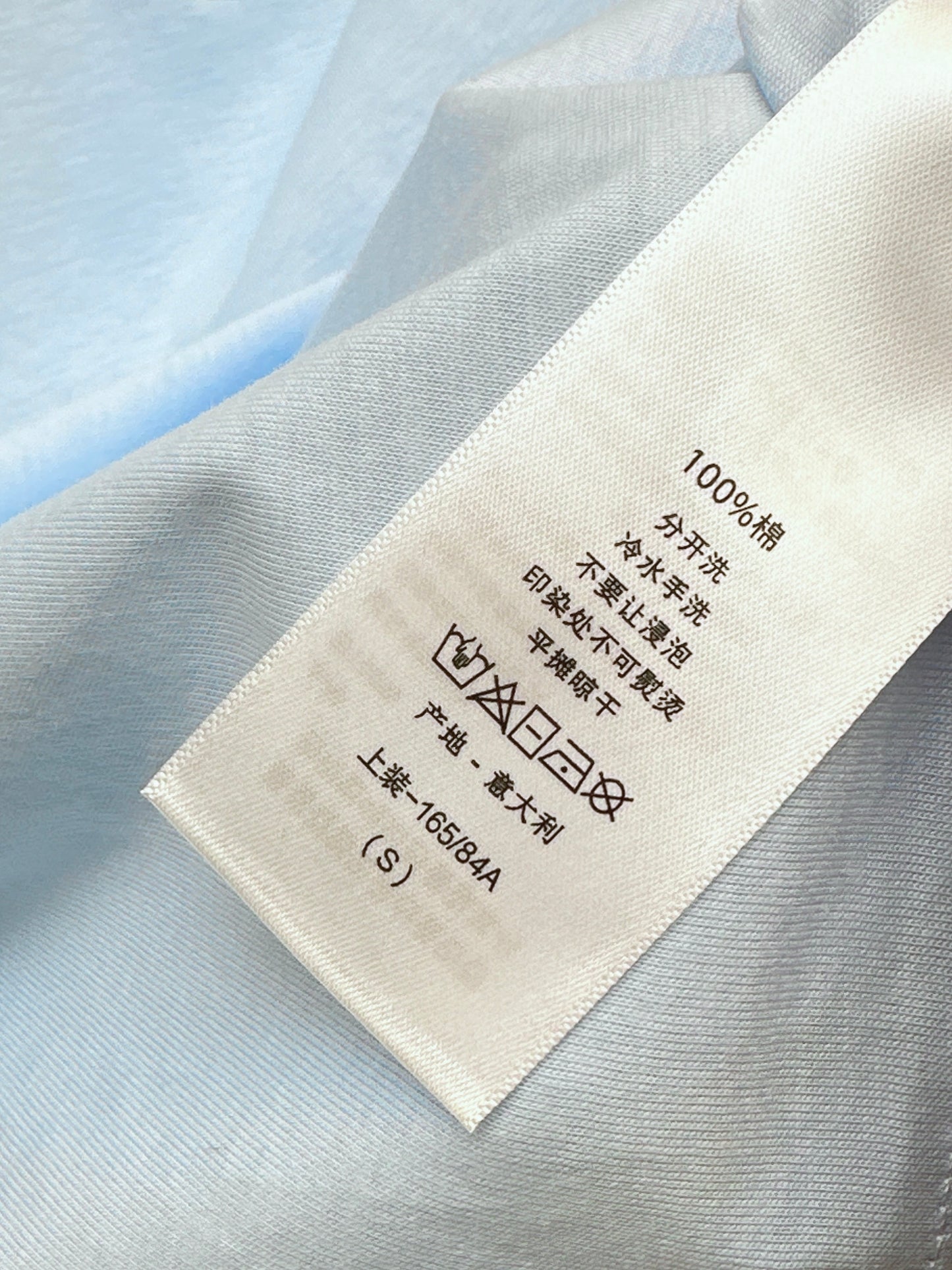 26ss Embroidered T-shirt