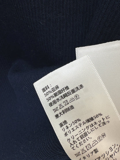 26ss Embroidered Collared Knit Sweater
