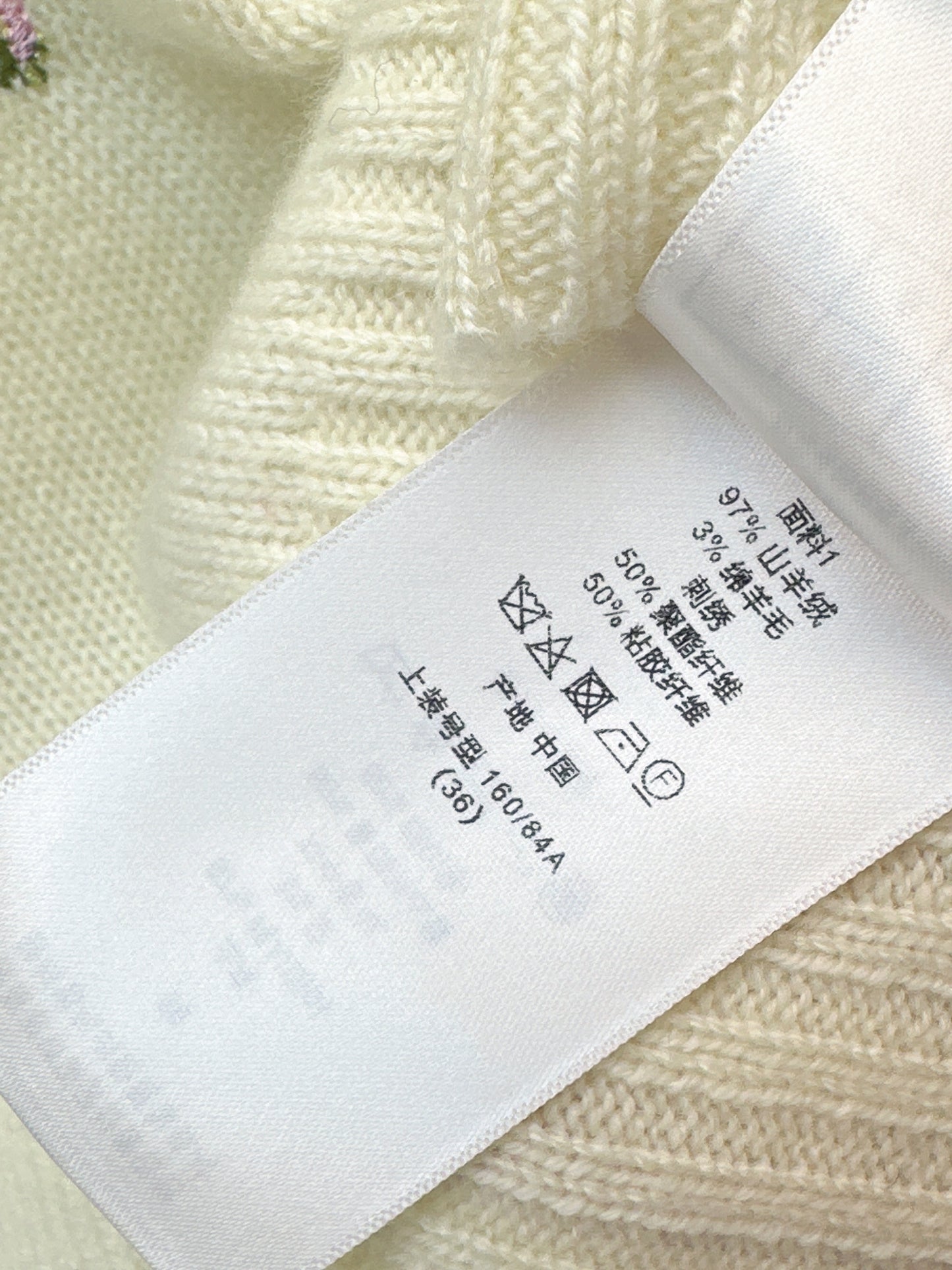 26ss Embroidered Cashmere T-shirt