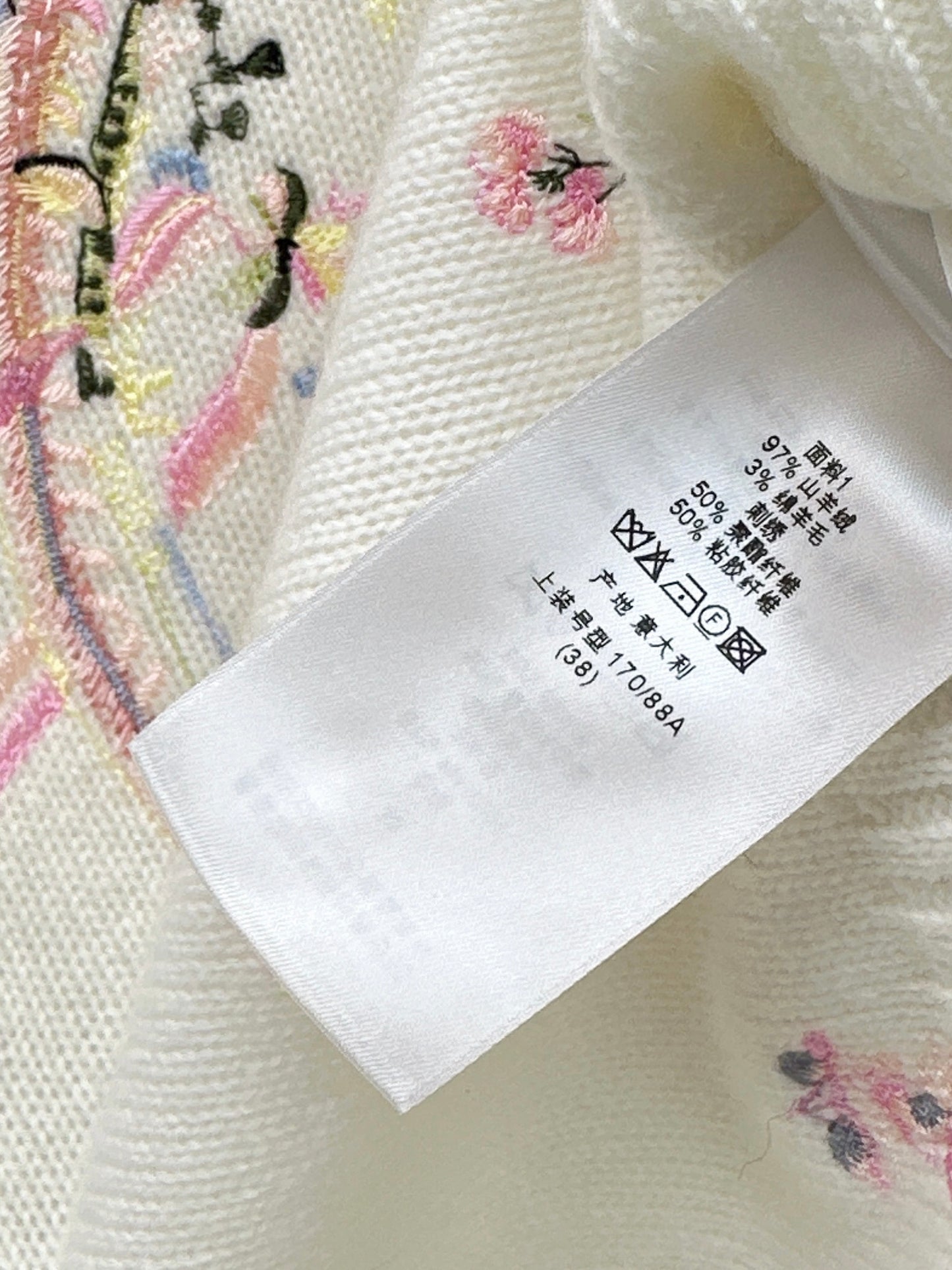 26ss Position Embroidered Sweater