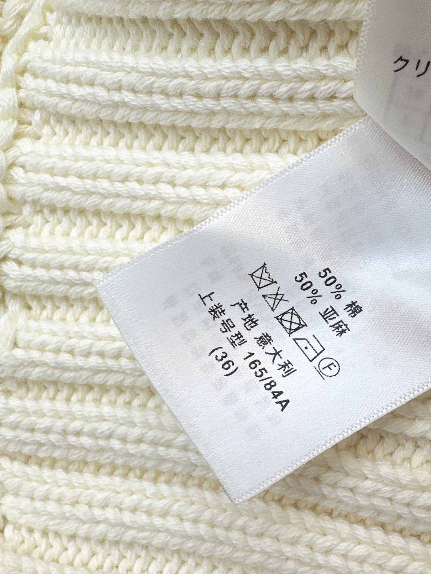 26ss Deep V-neck Knitted Vest
