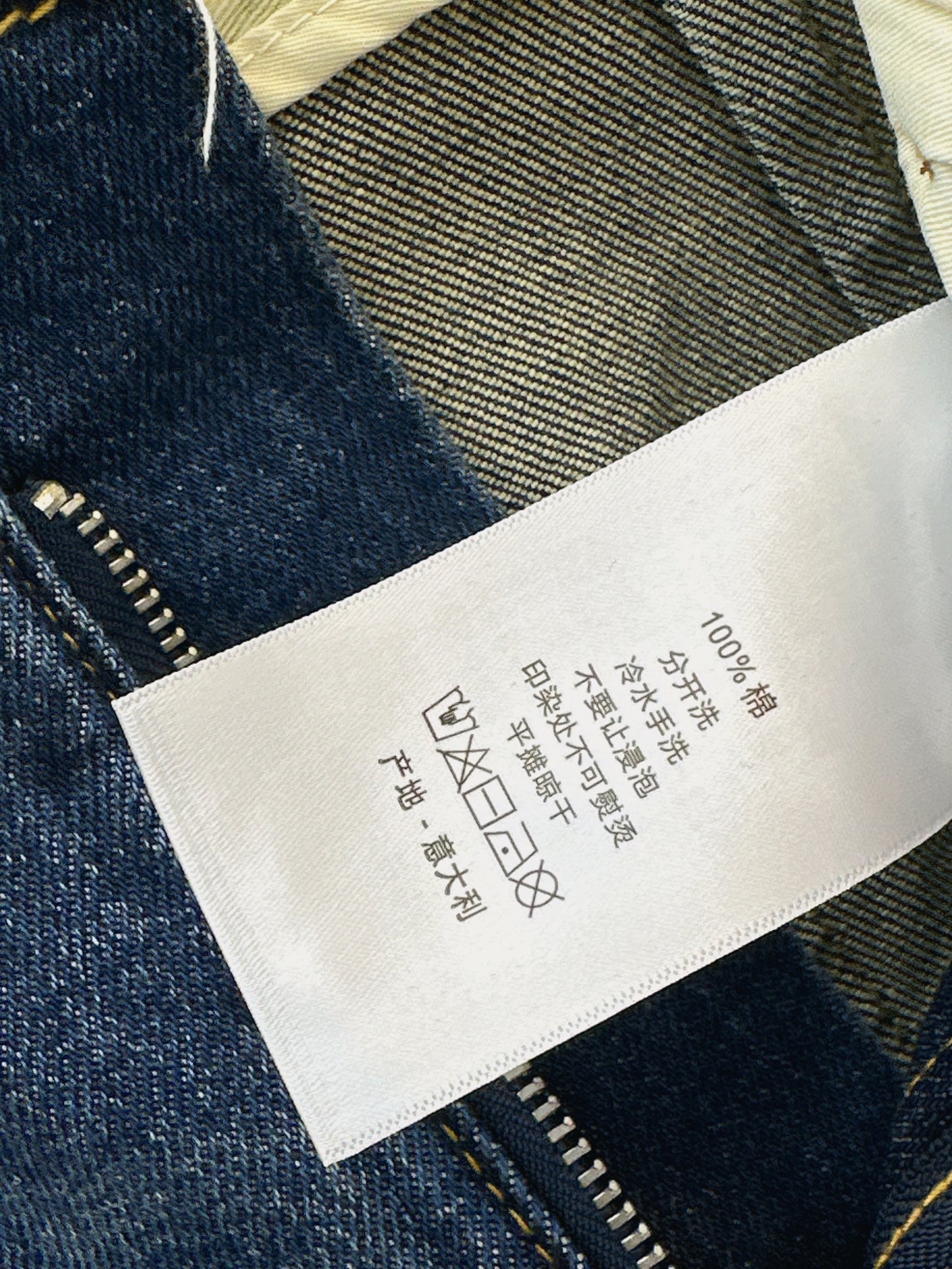 26ss Straight Leg Jeans