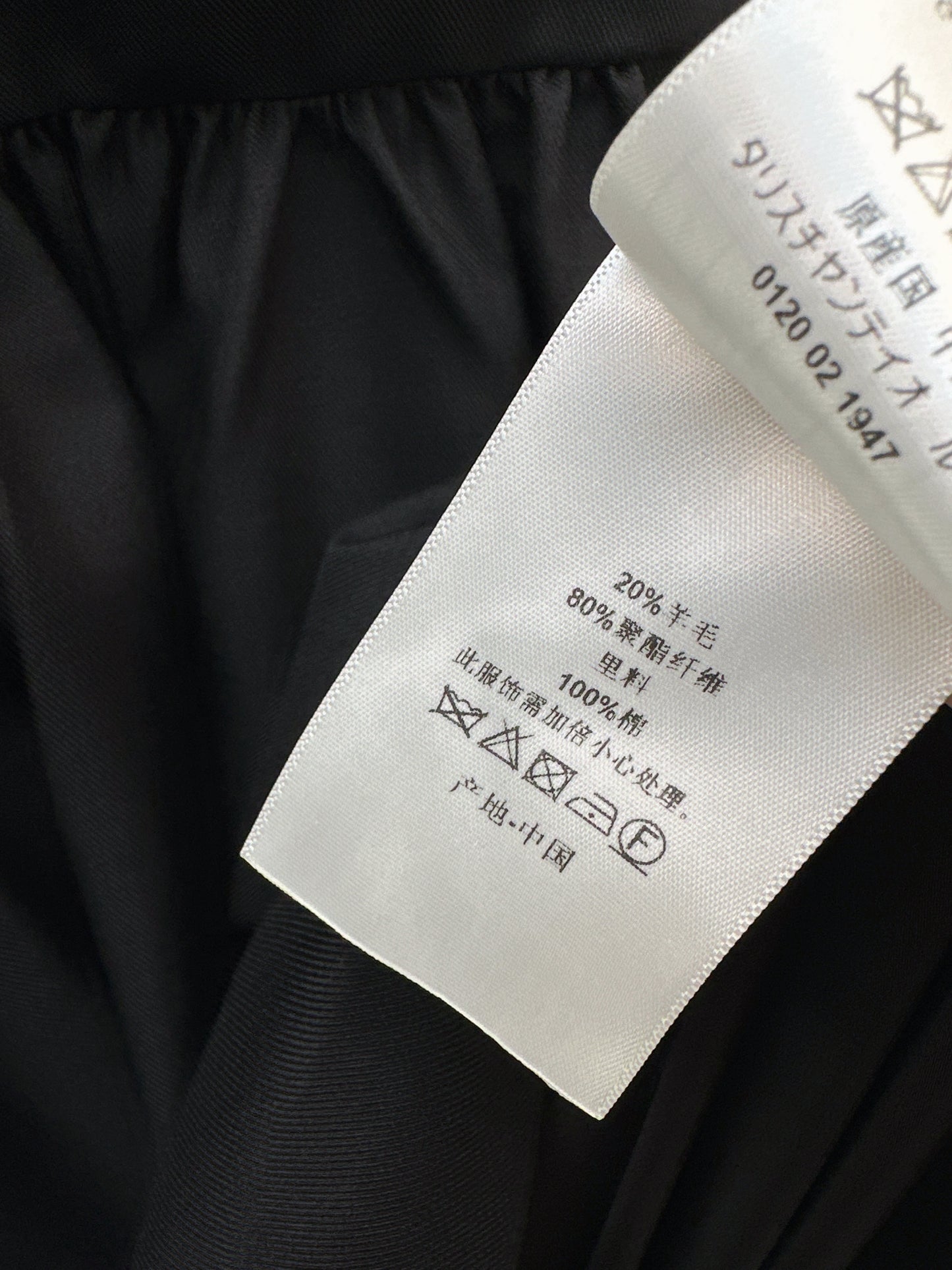 26ss Bee Embroidery Dress