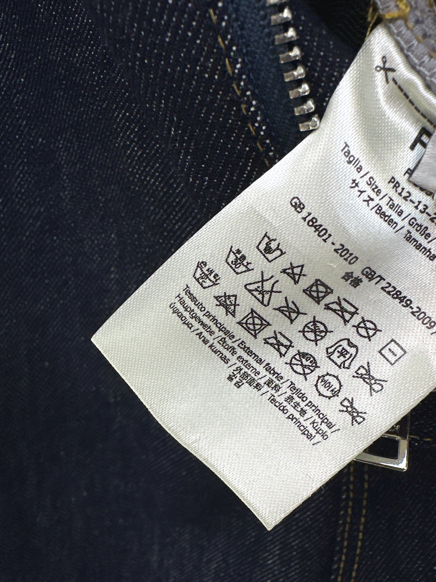 26ss Denim Straight Leg Jeans