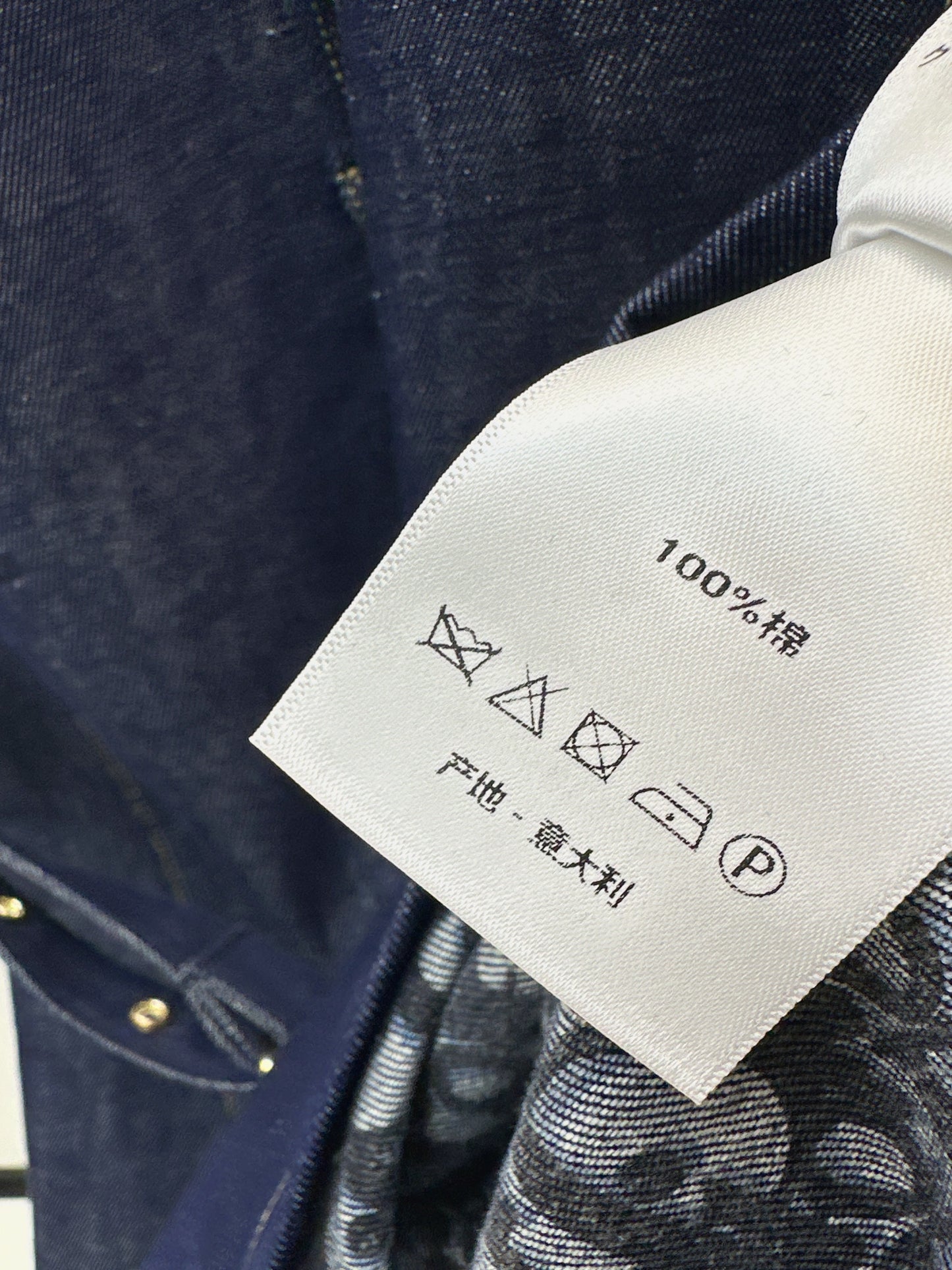 26ss Denim Dress