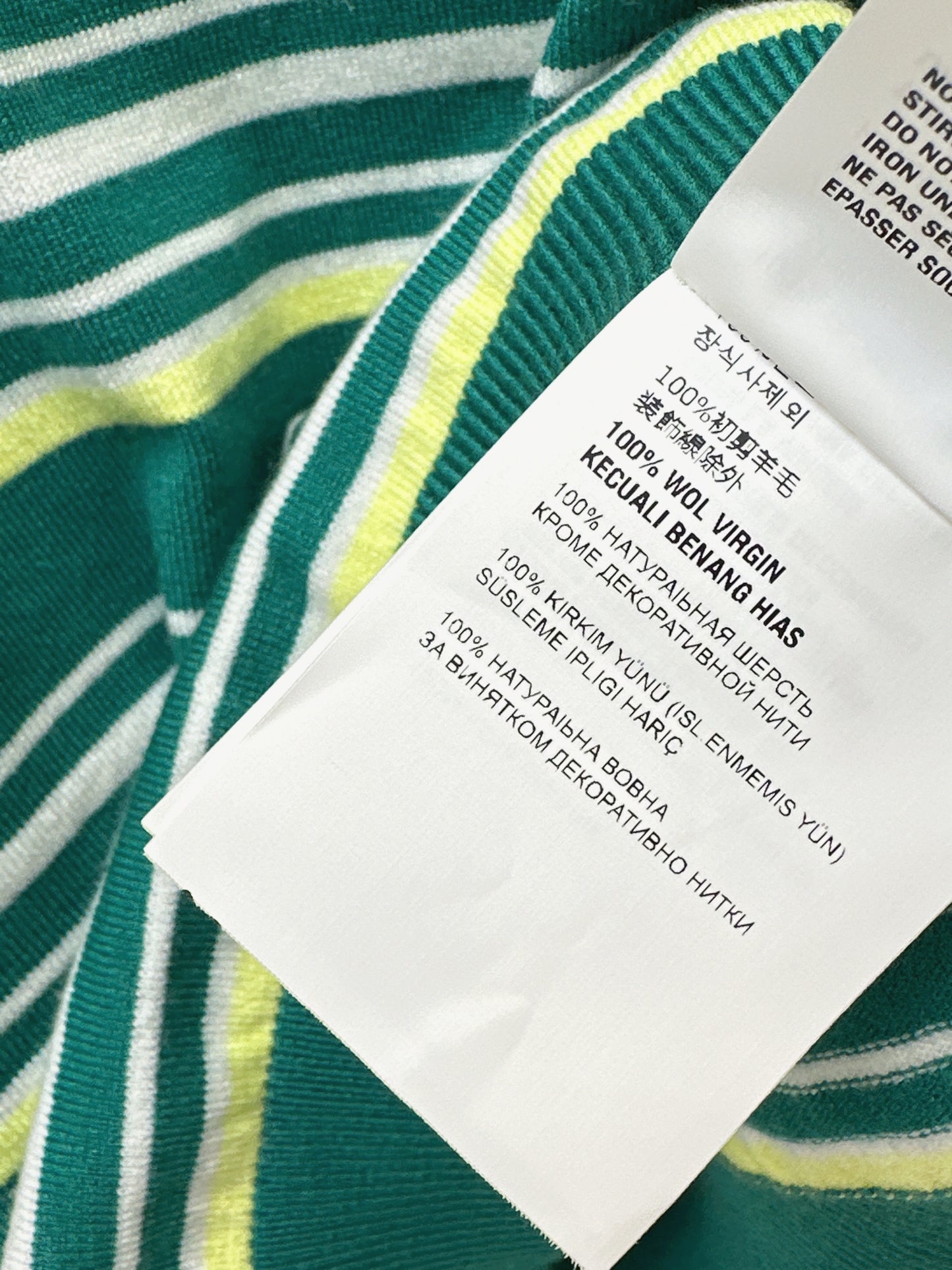 26ss Striped Knit T-Shirt