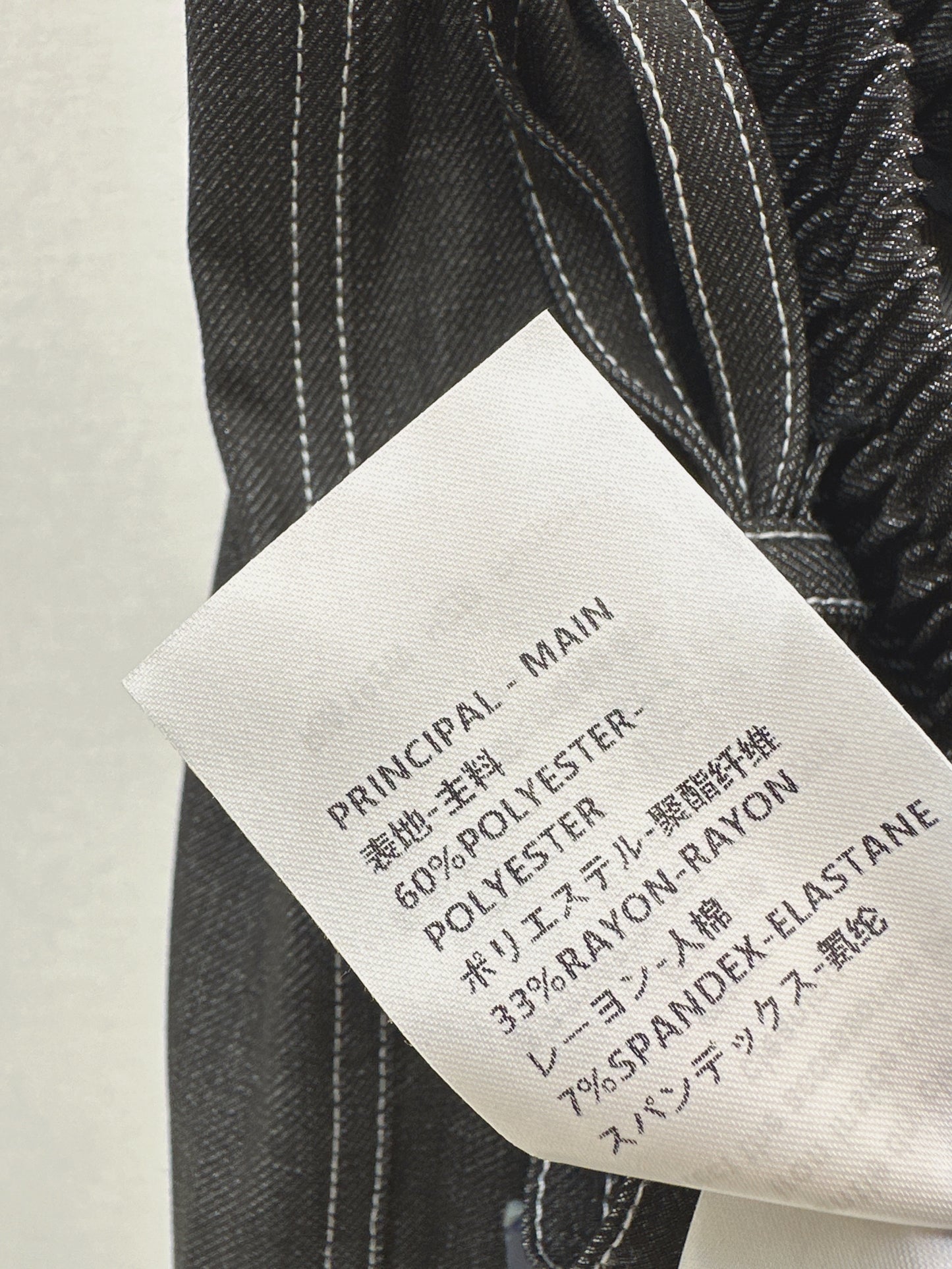 26ss Wide-leg, lightweight denim trousers