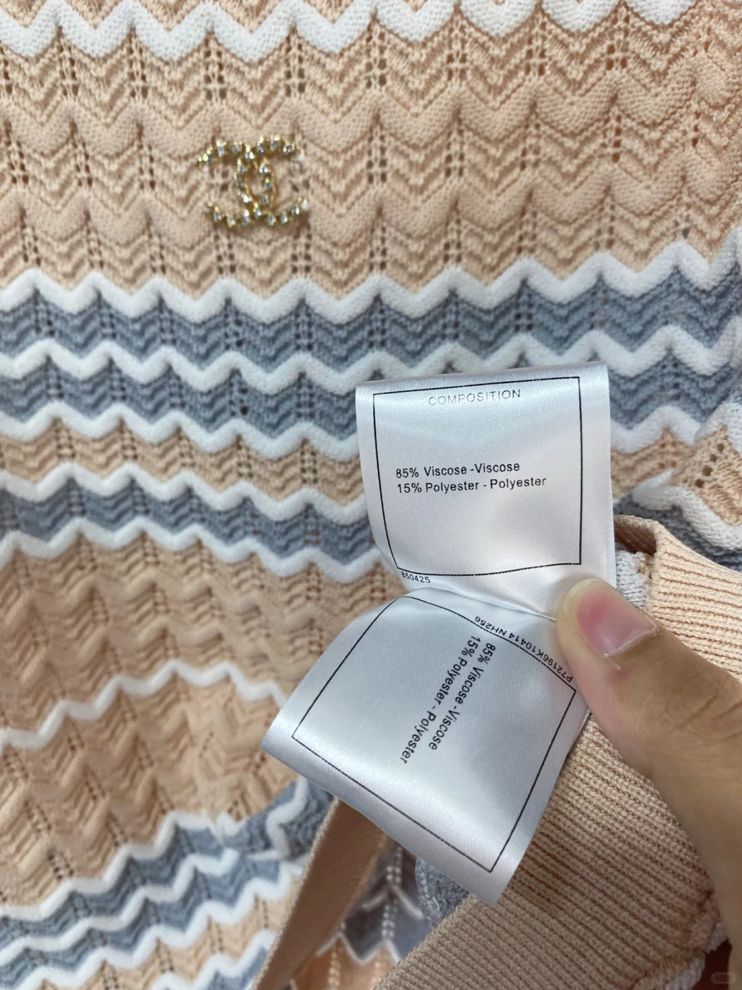26ss Wavy knitted vest
