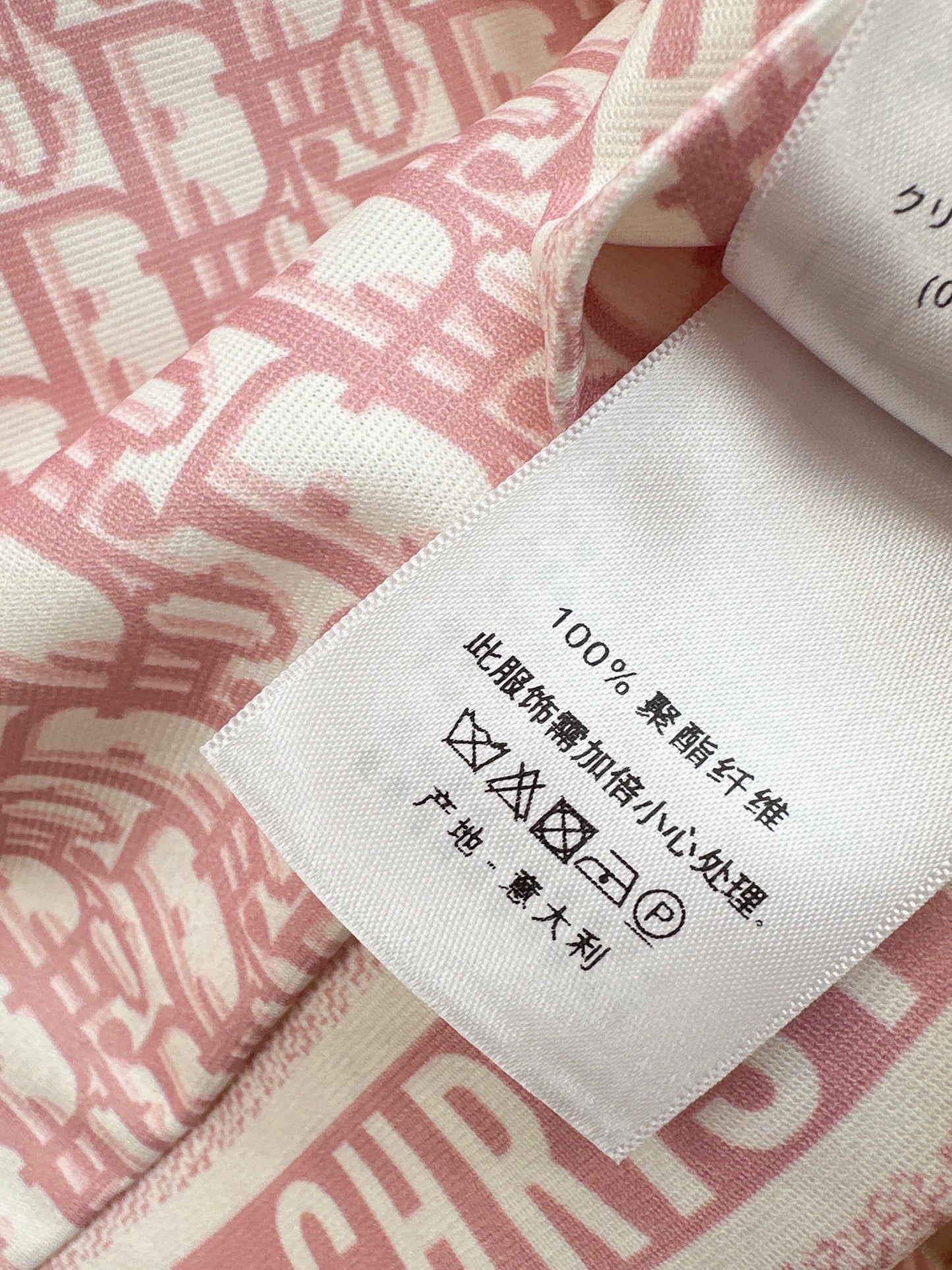 26ss Printed Casual Suit