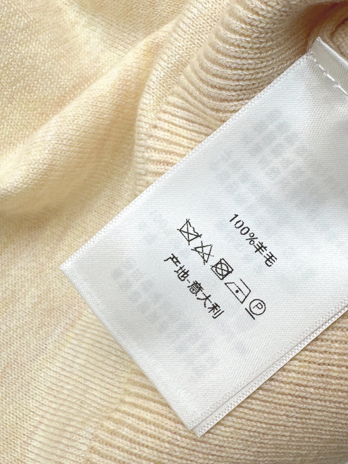 26ss Logo Embroidered Knit T-Shirt