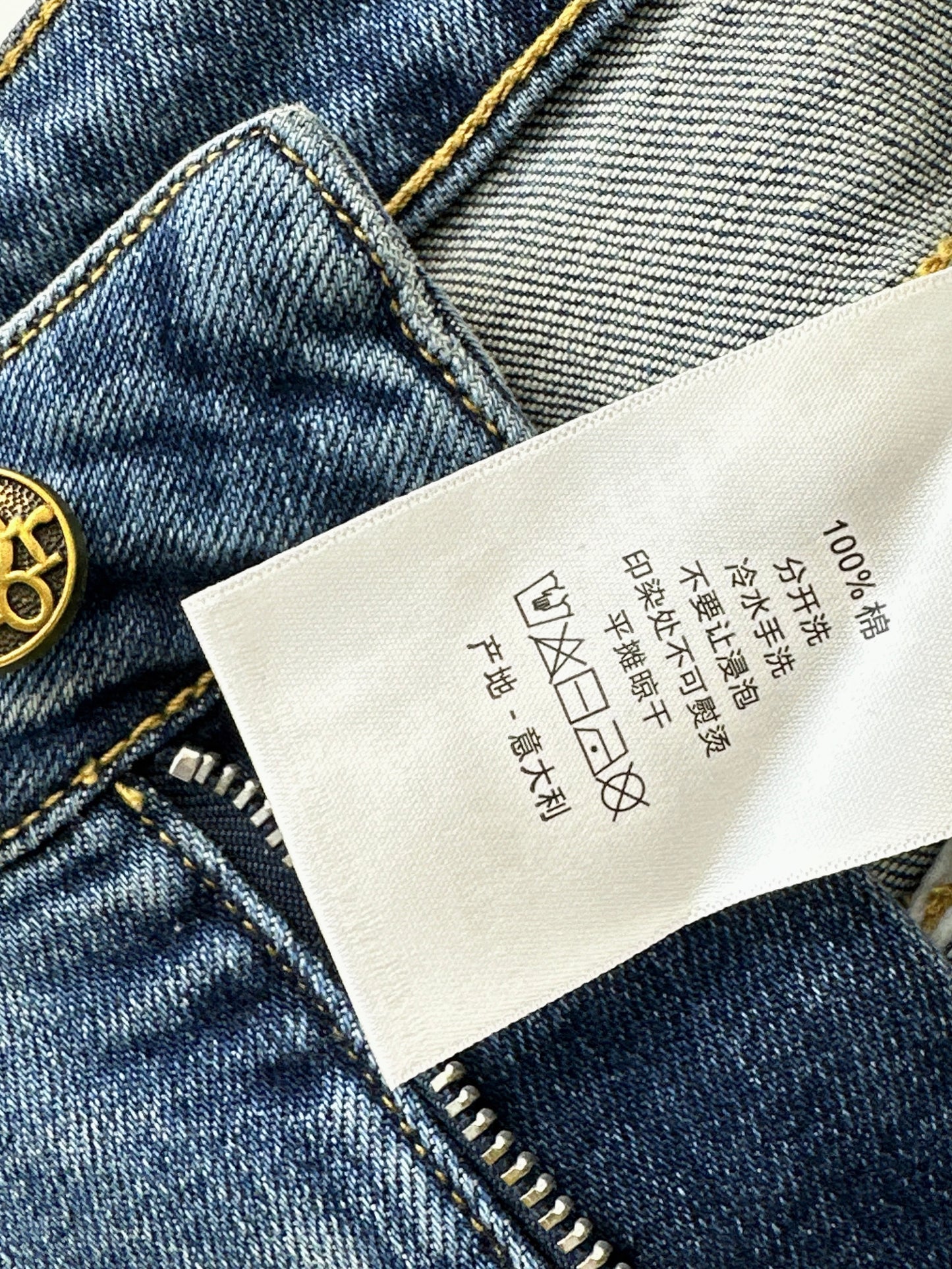 26ss Straight Leg Jeans
