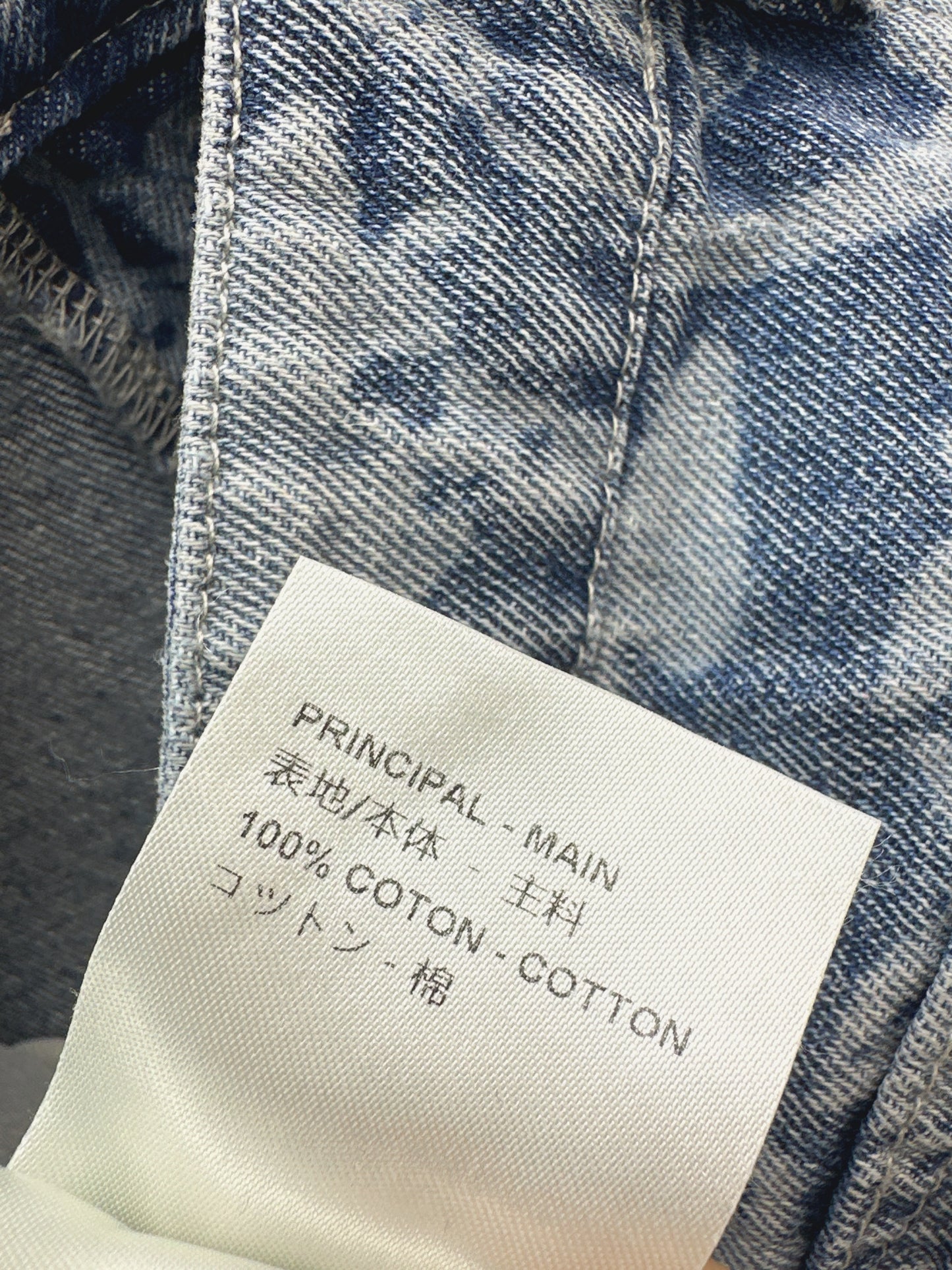 26ss Laser-studded chain denim jeans