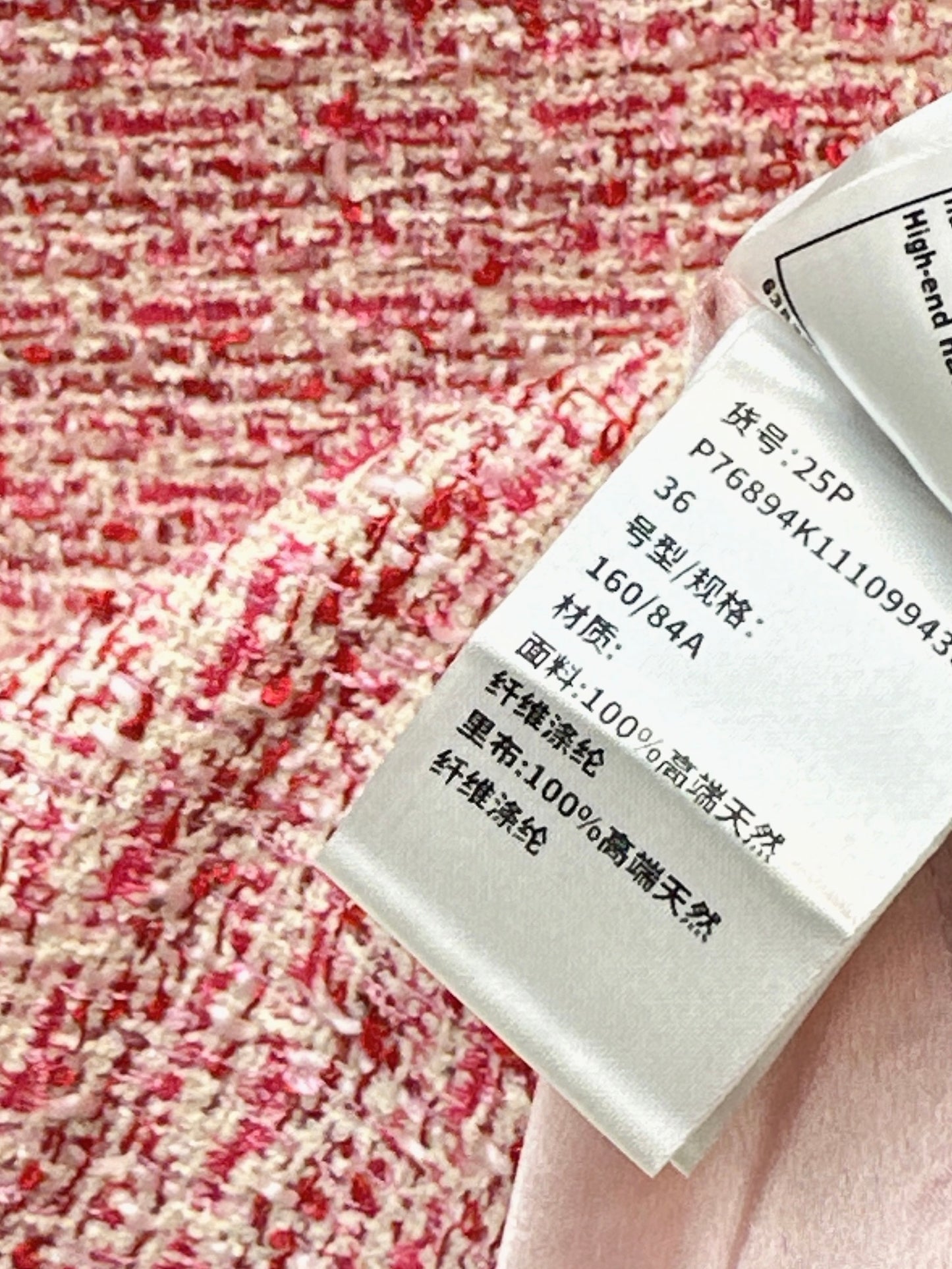 26ss Knitted Dress