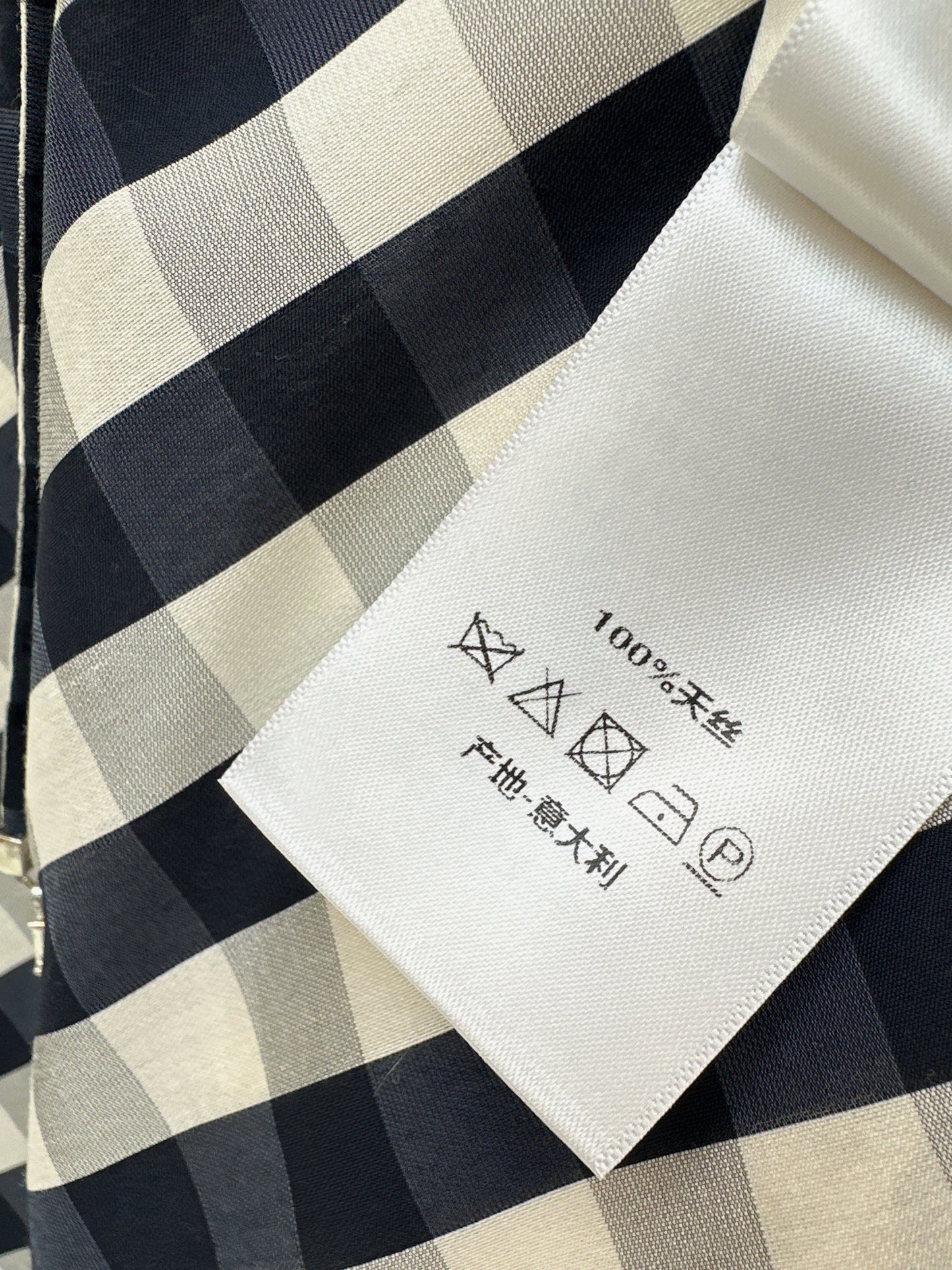 26ss Plaid A-line Midi Skirt