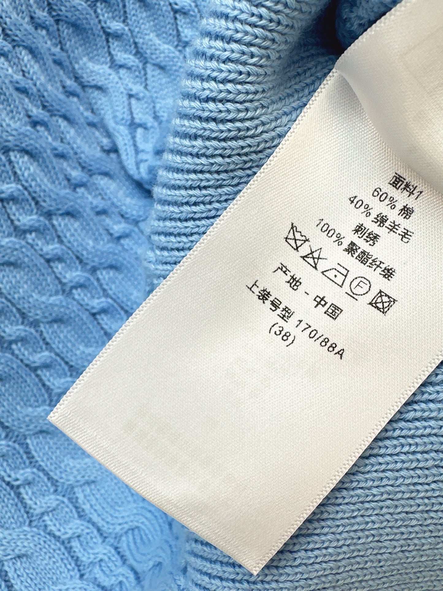 26ss Crew Neck Knit T-Shirt