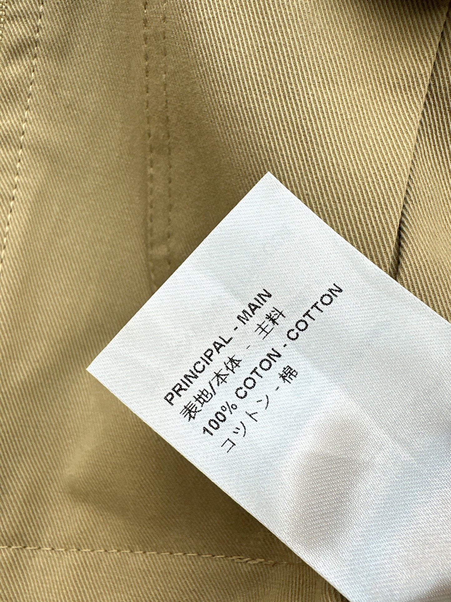 26ss Modern Mini Skirt
