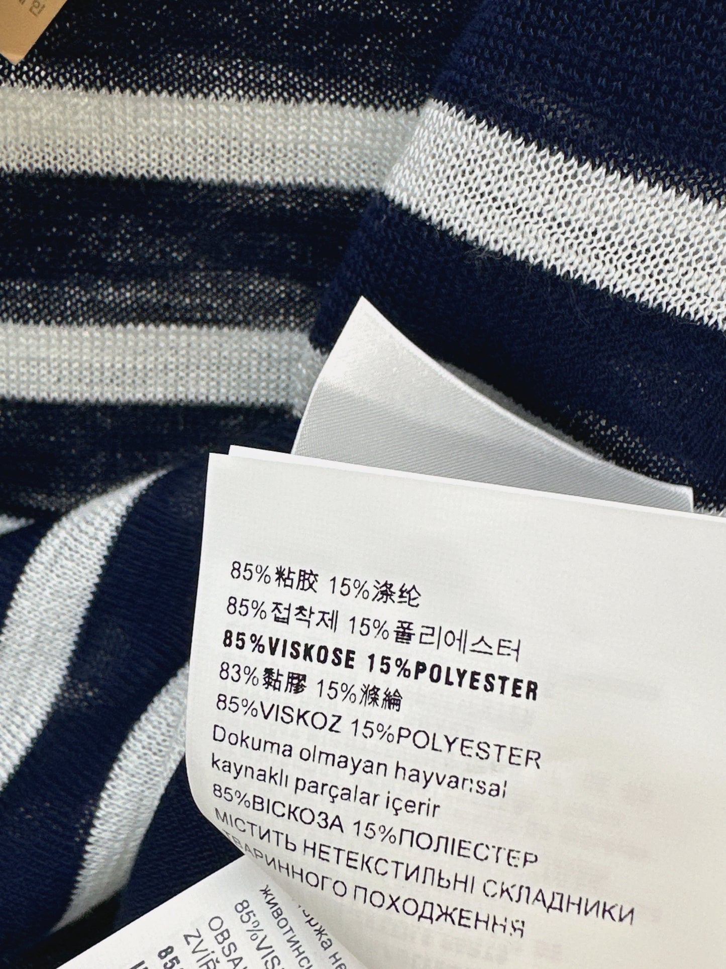 26ss Striped camisole