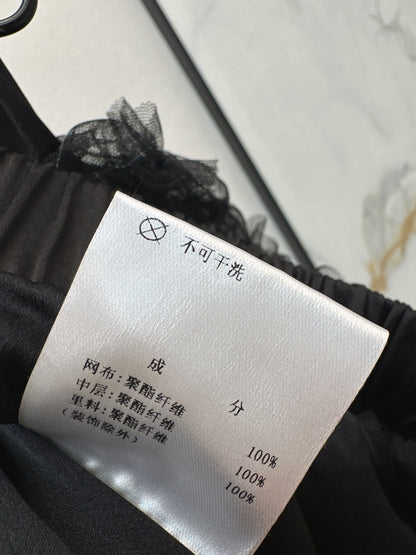 26ss Puffy Mesh Skirt