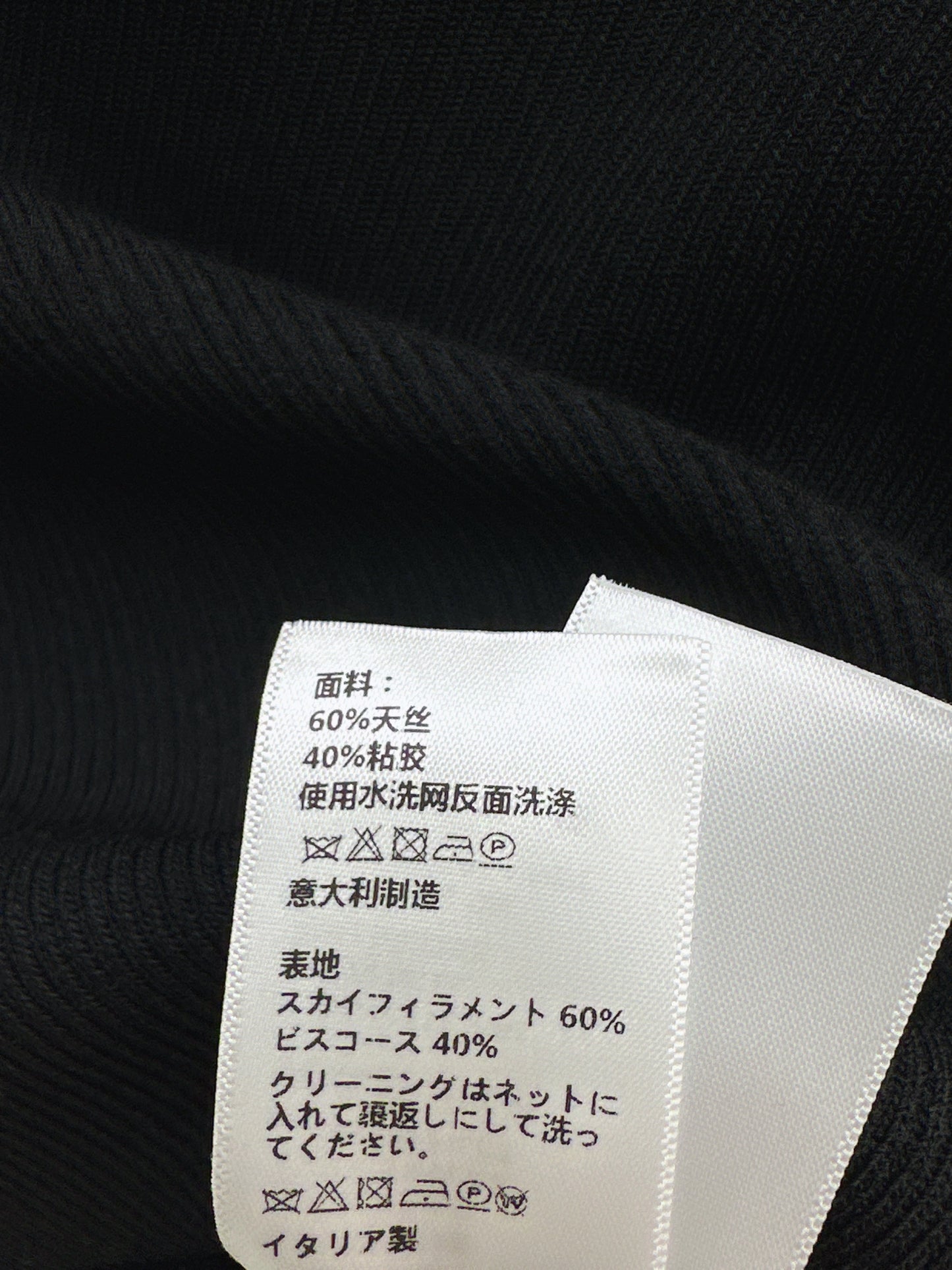 26ss Youthful Collared Top