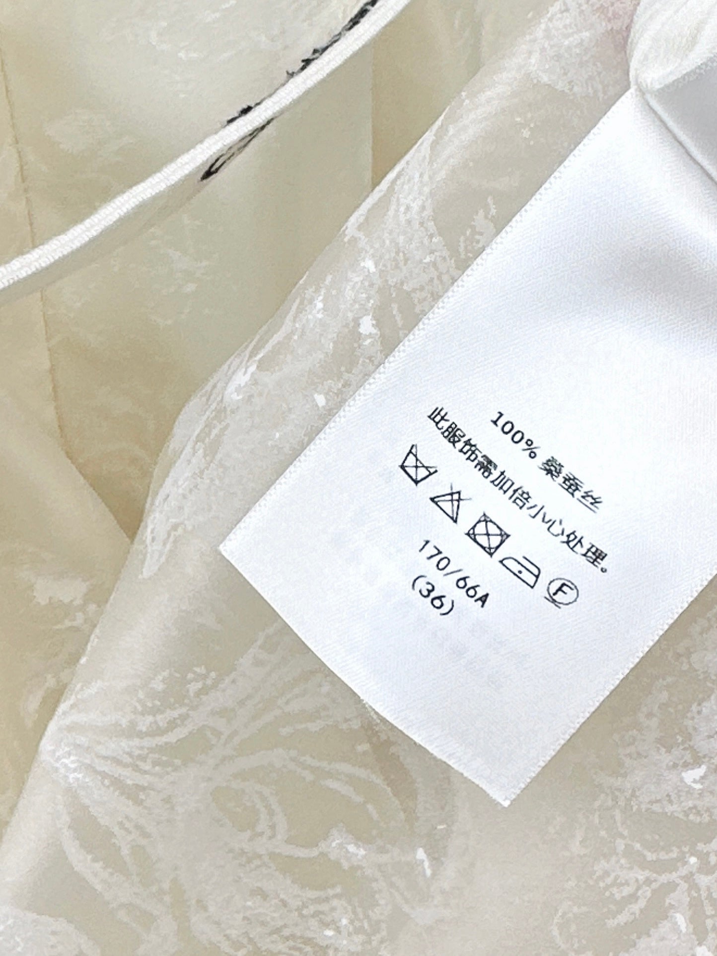 26ss Jacquard Square Neck Dress