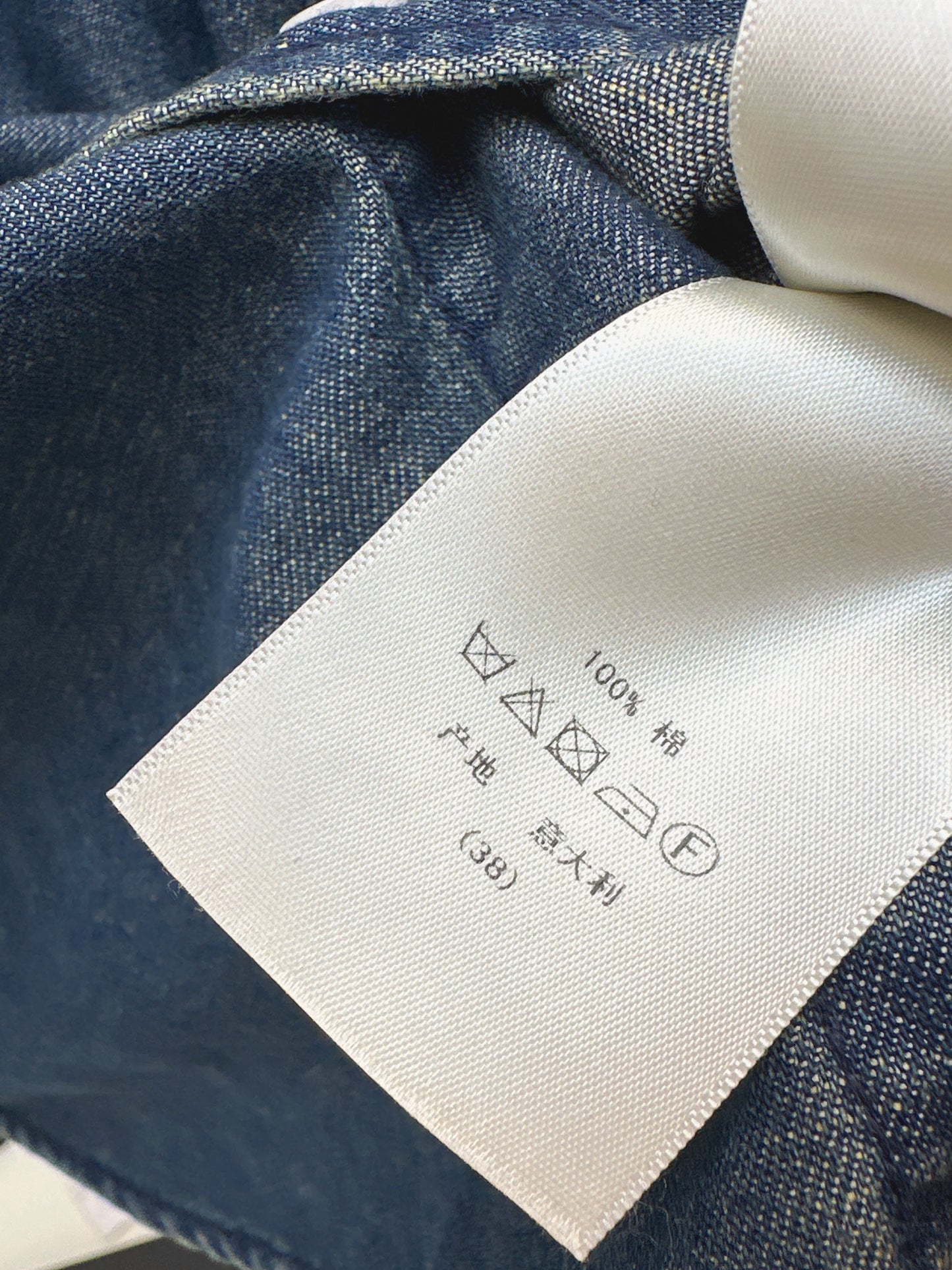 26ss Distressed Washed Denim Shirt