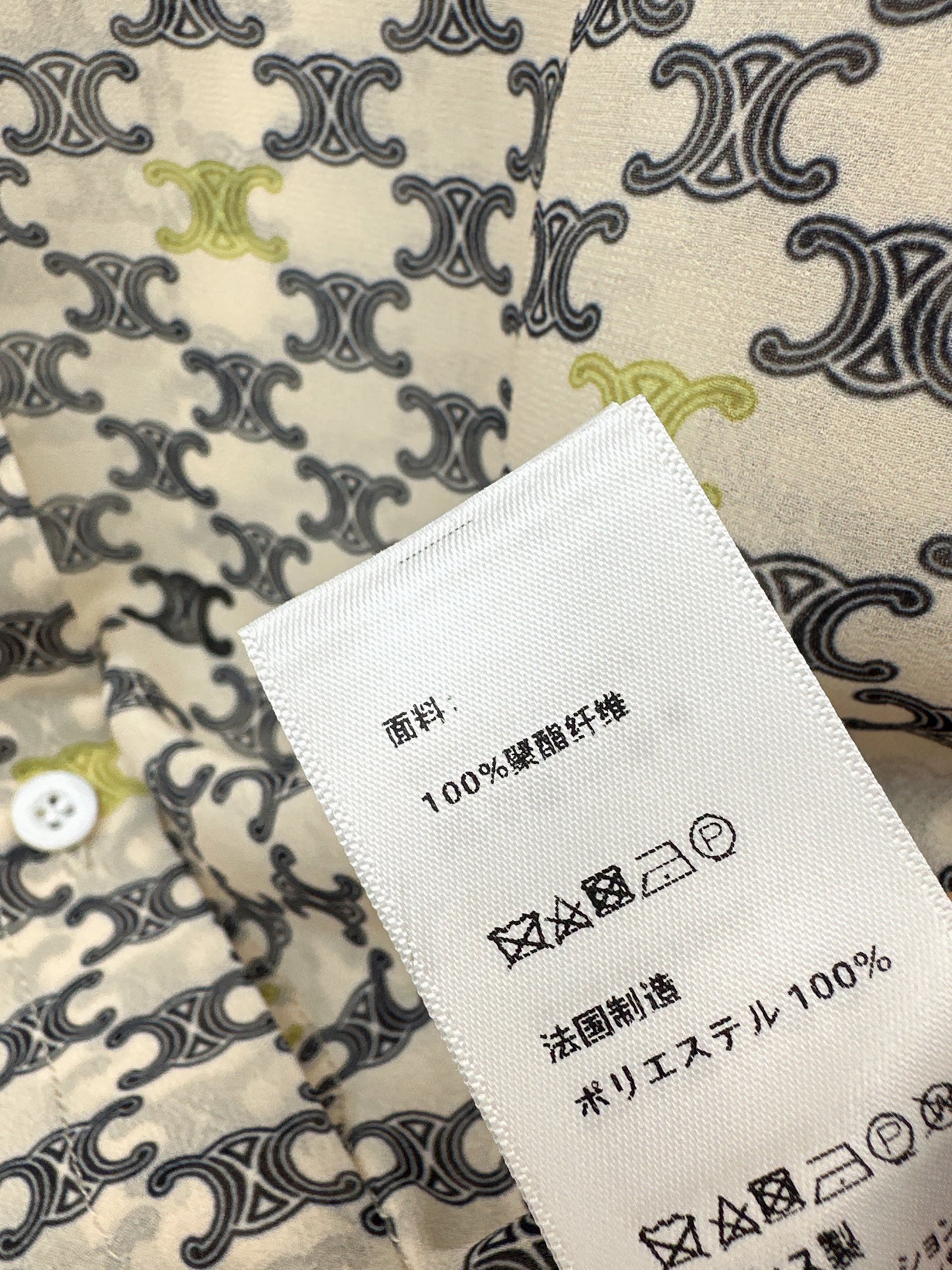 26ss Printed Shirt