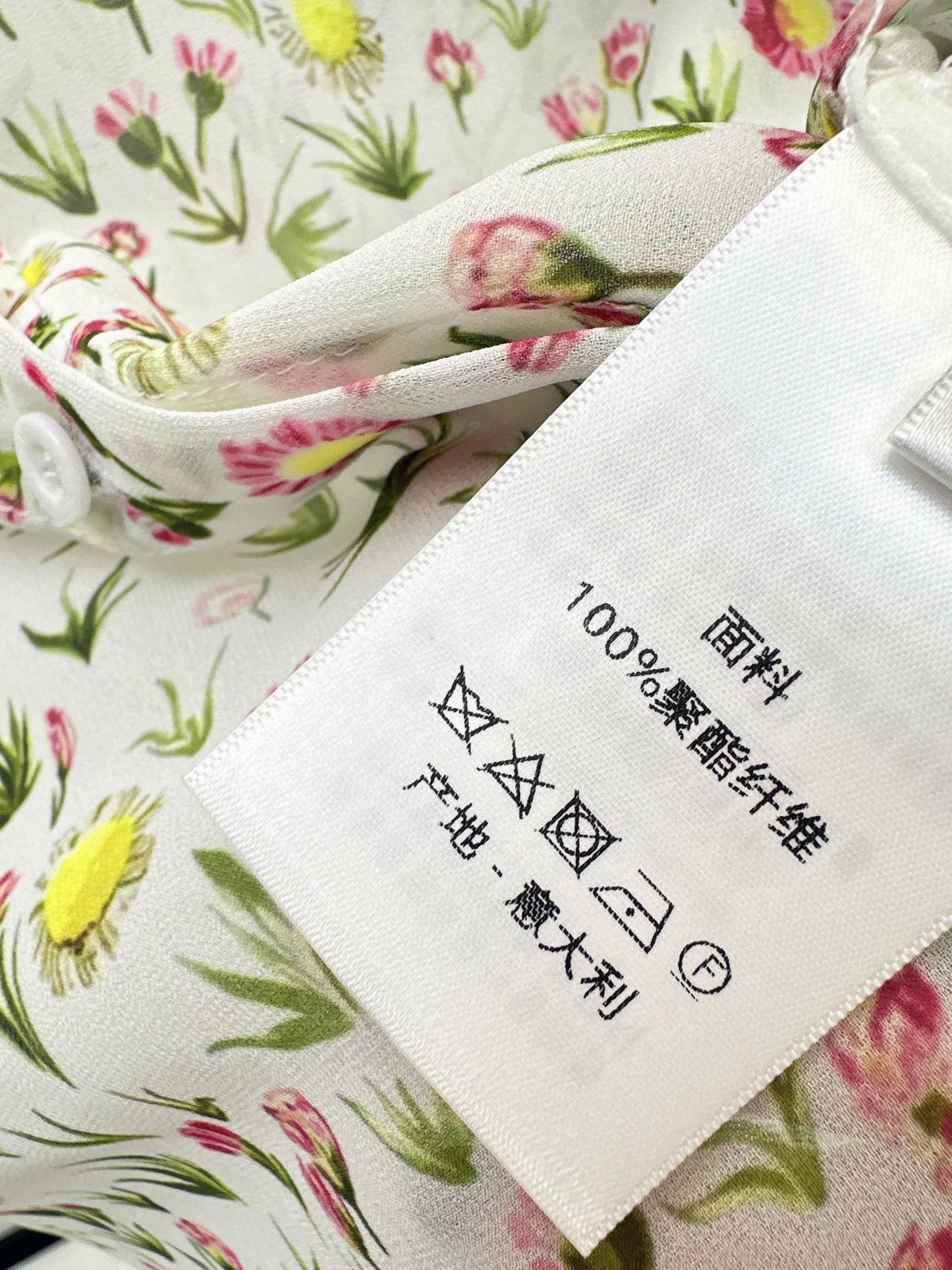 26ss Floral Pattern Shirt
