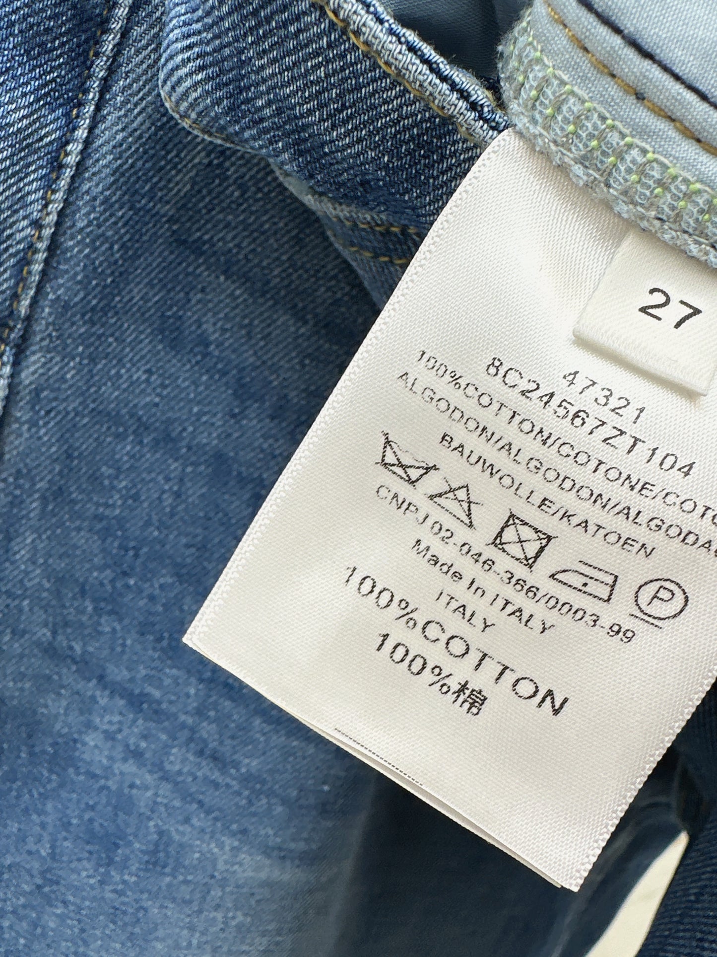 26ss Straight Leg Jeans