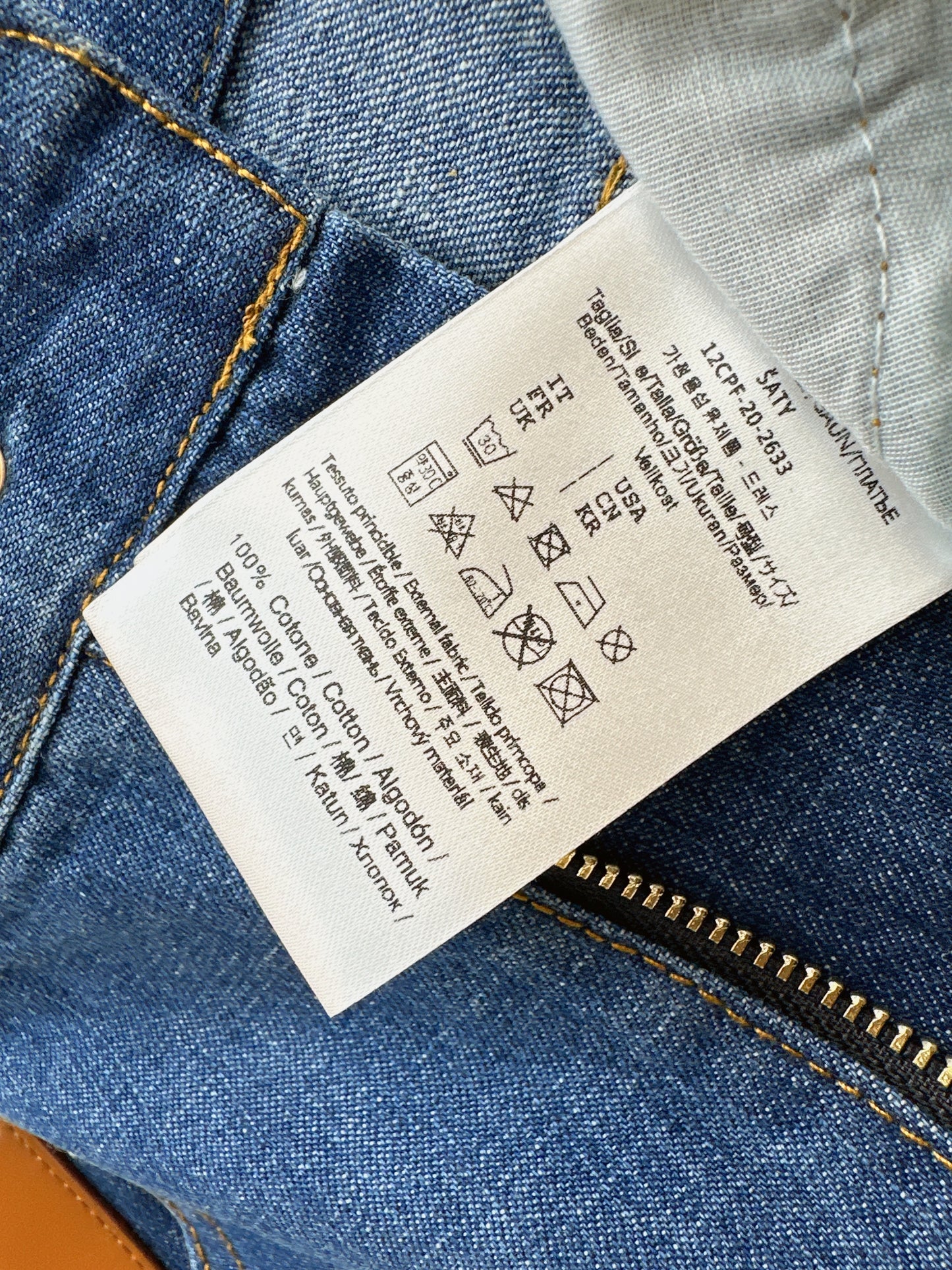 26ss High-waisted shorts