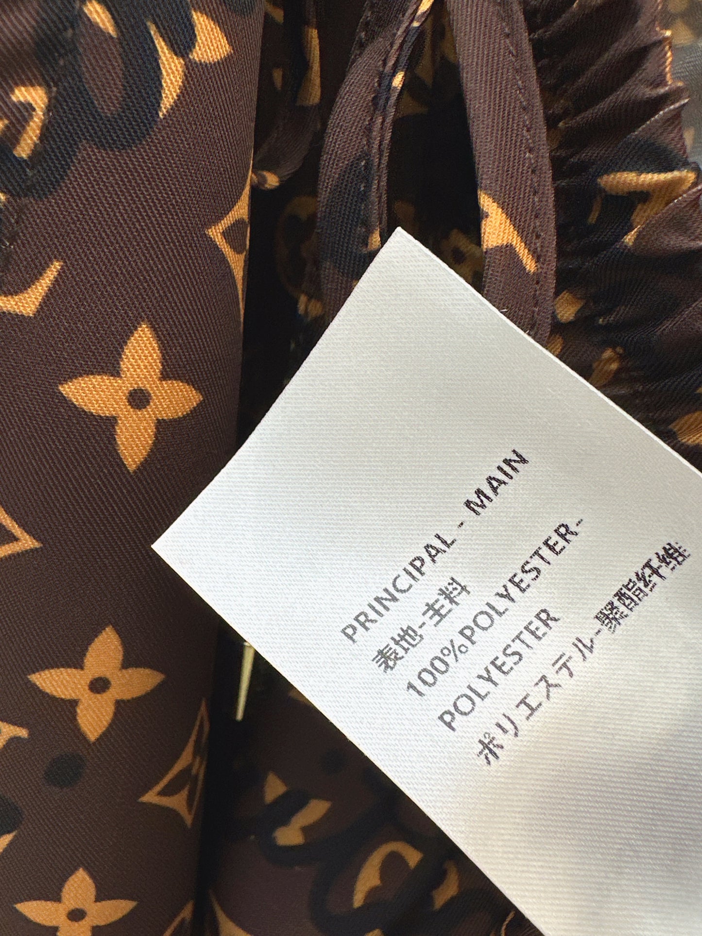 26ss Monogram Print Trousers