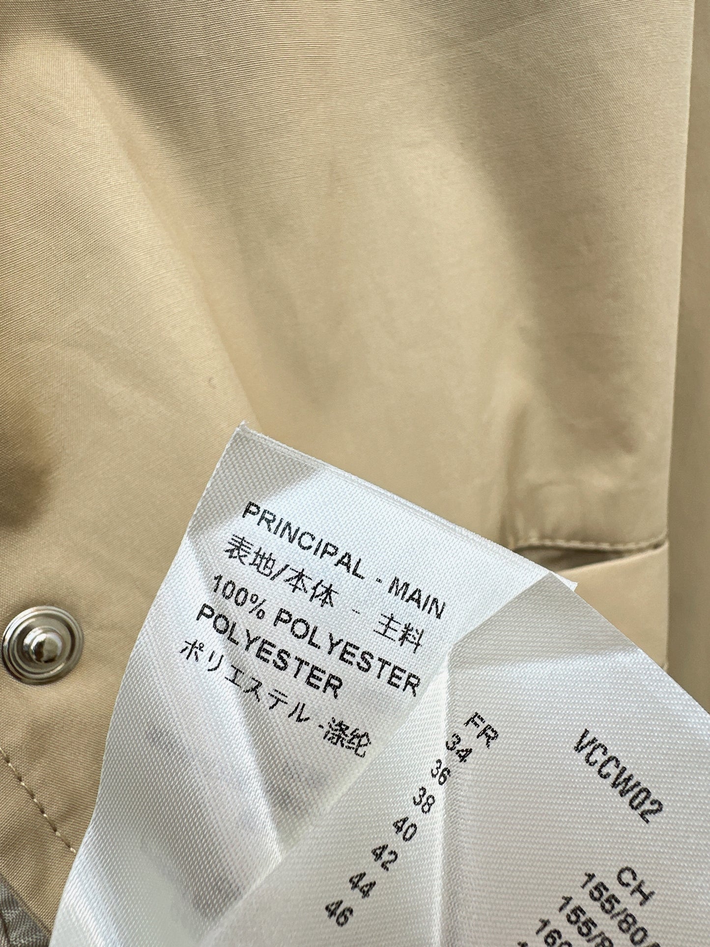 26ss Embroidered Jacket