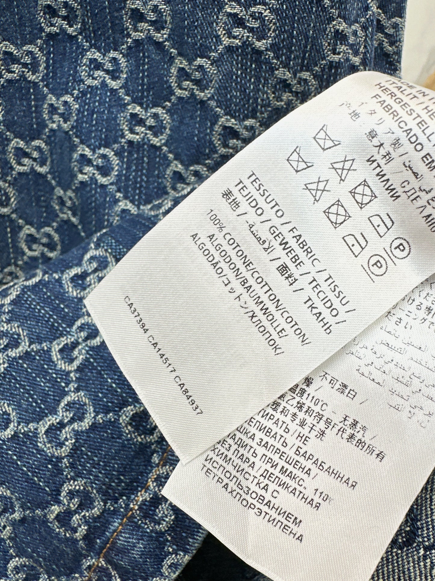 26ss Jacquard Denim Midi Skirt