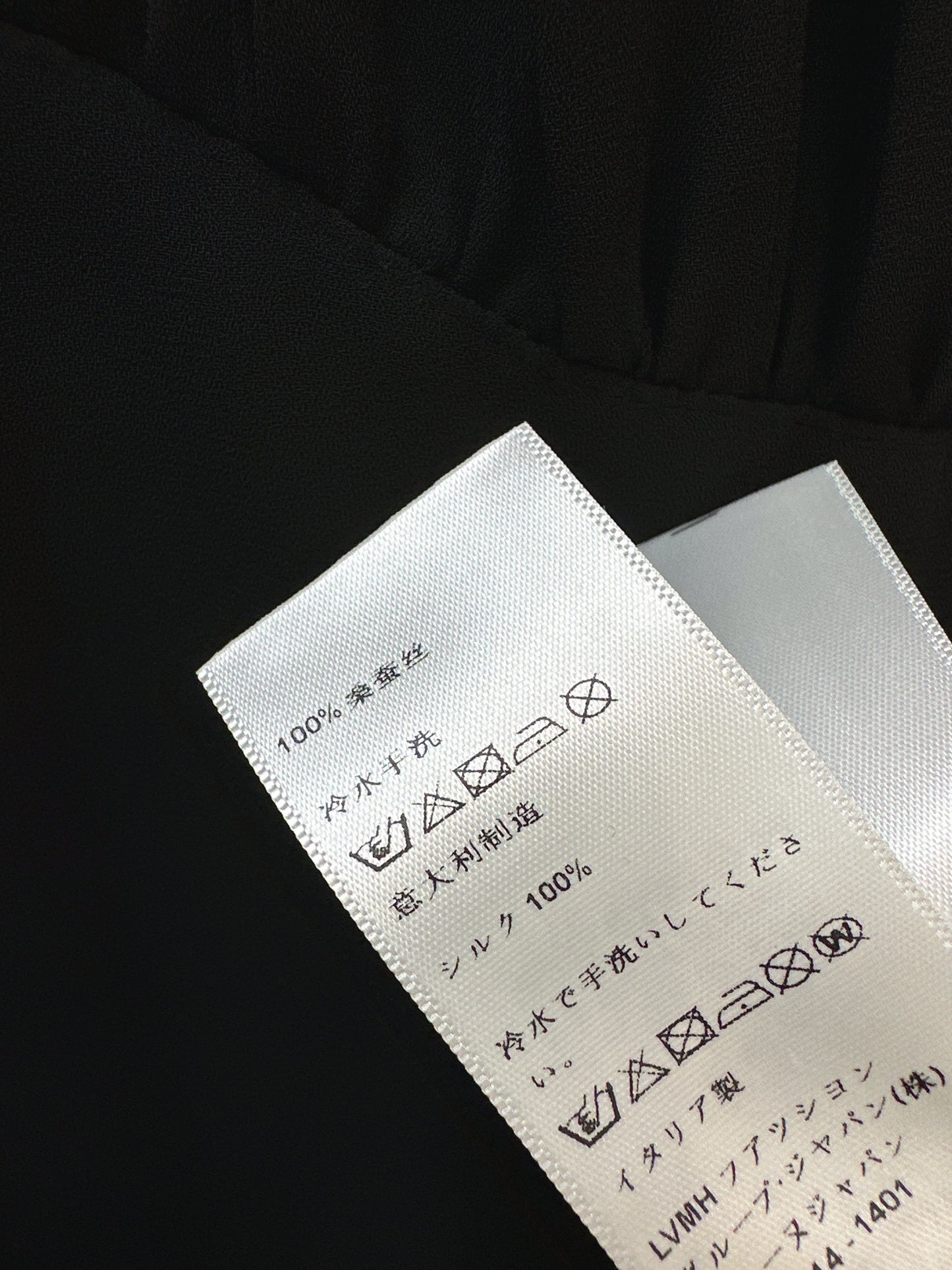 26ss Off-shoulder dress
