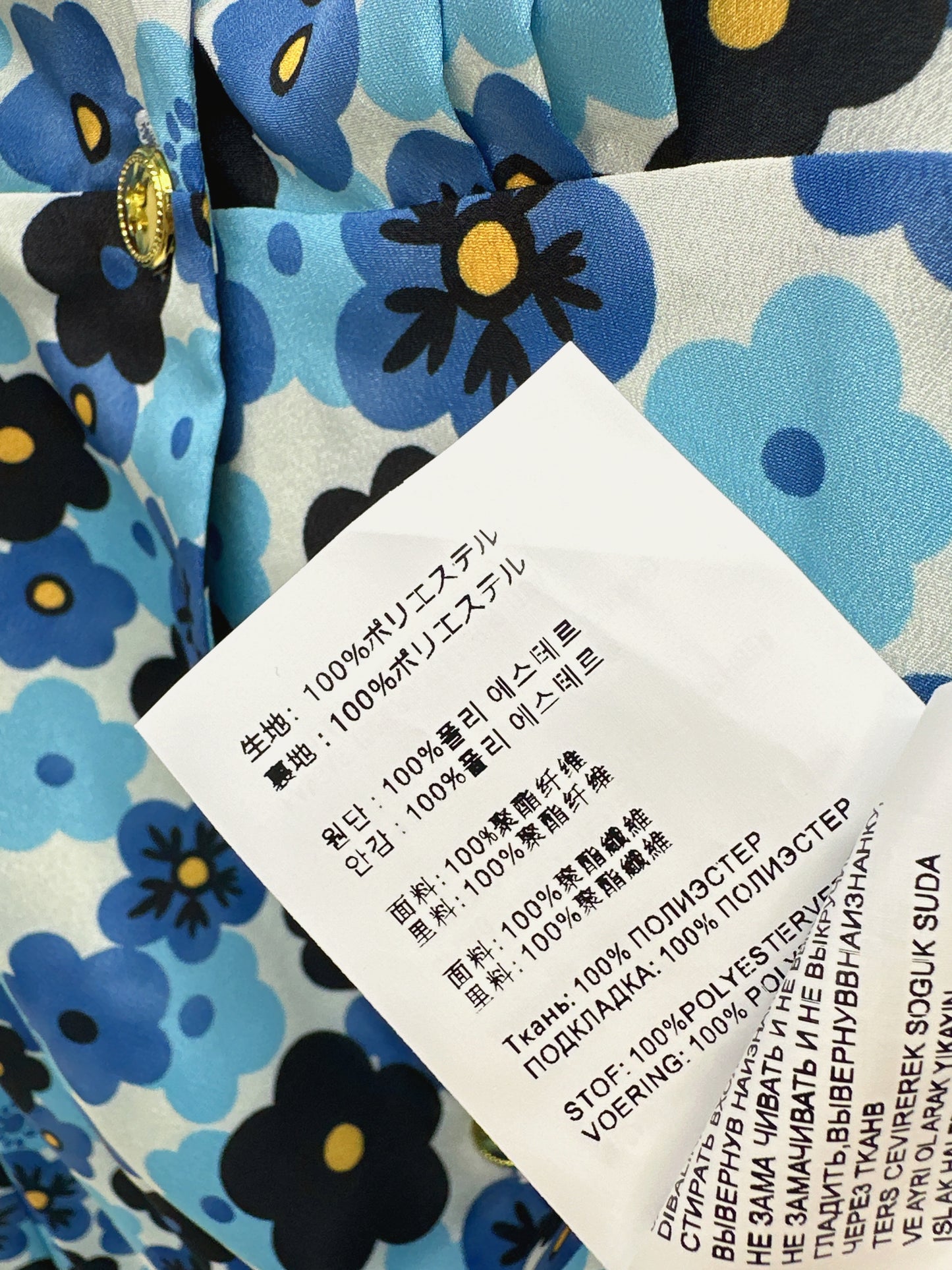 26ss Printed Long Dress