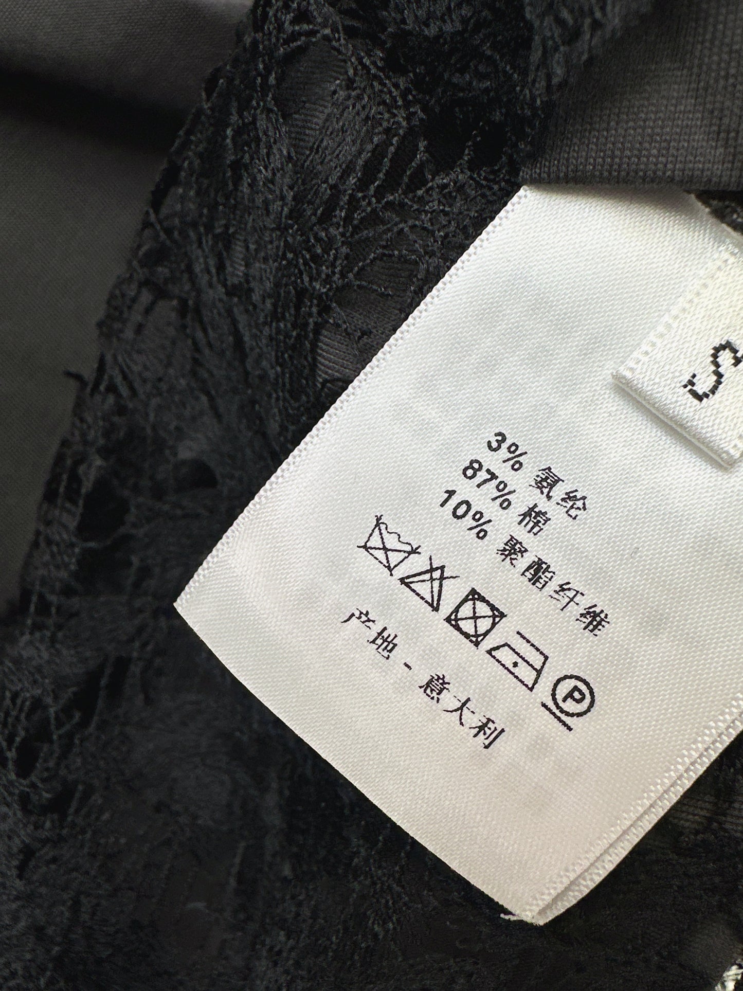 26ss Lace-trimmed T-shirt