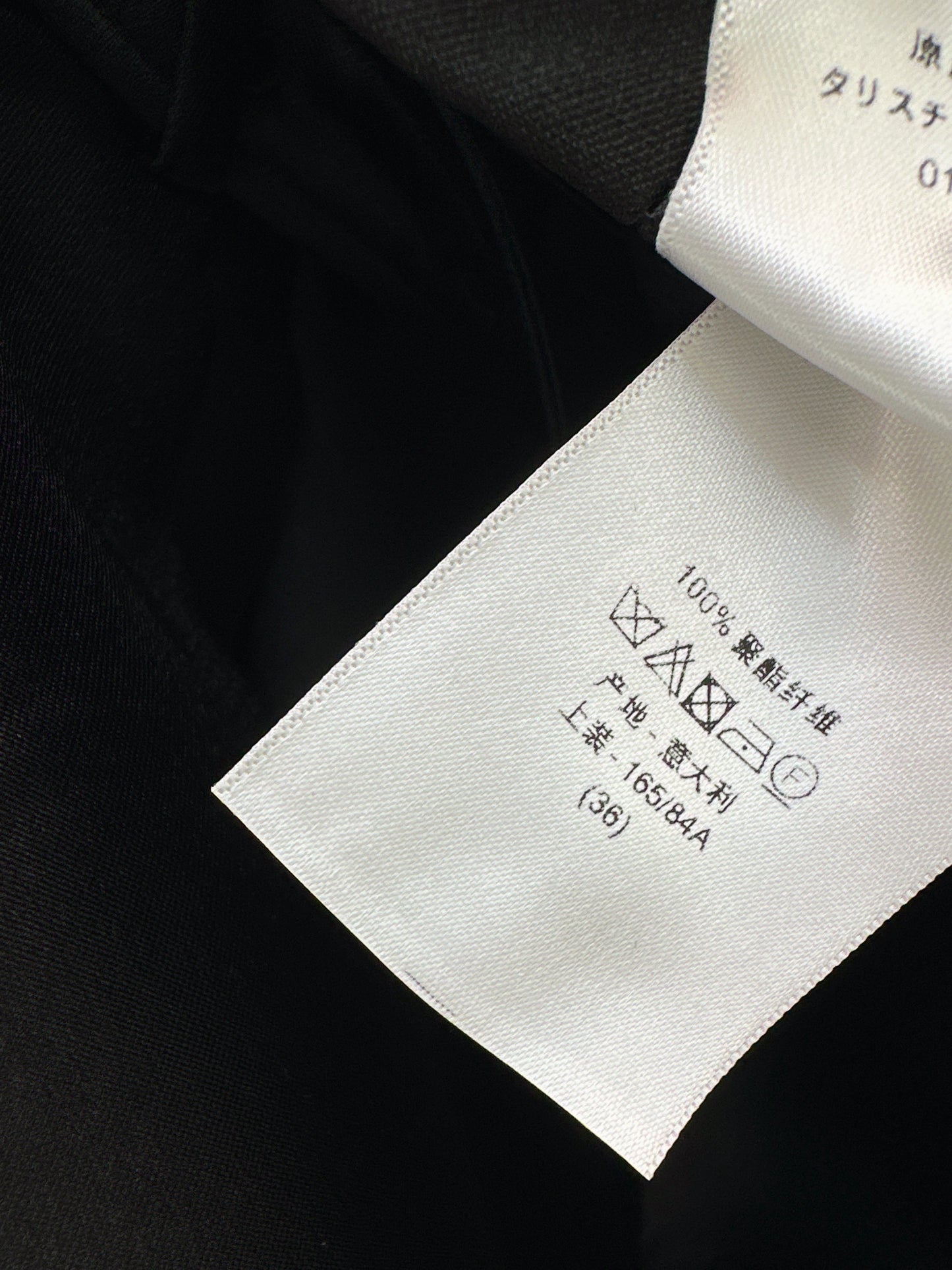 26ss High-waisted cropped wide-leg pants