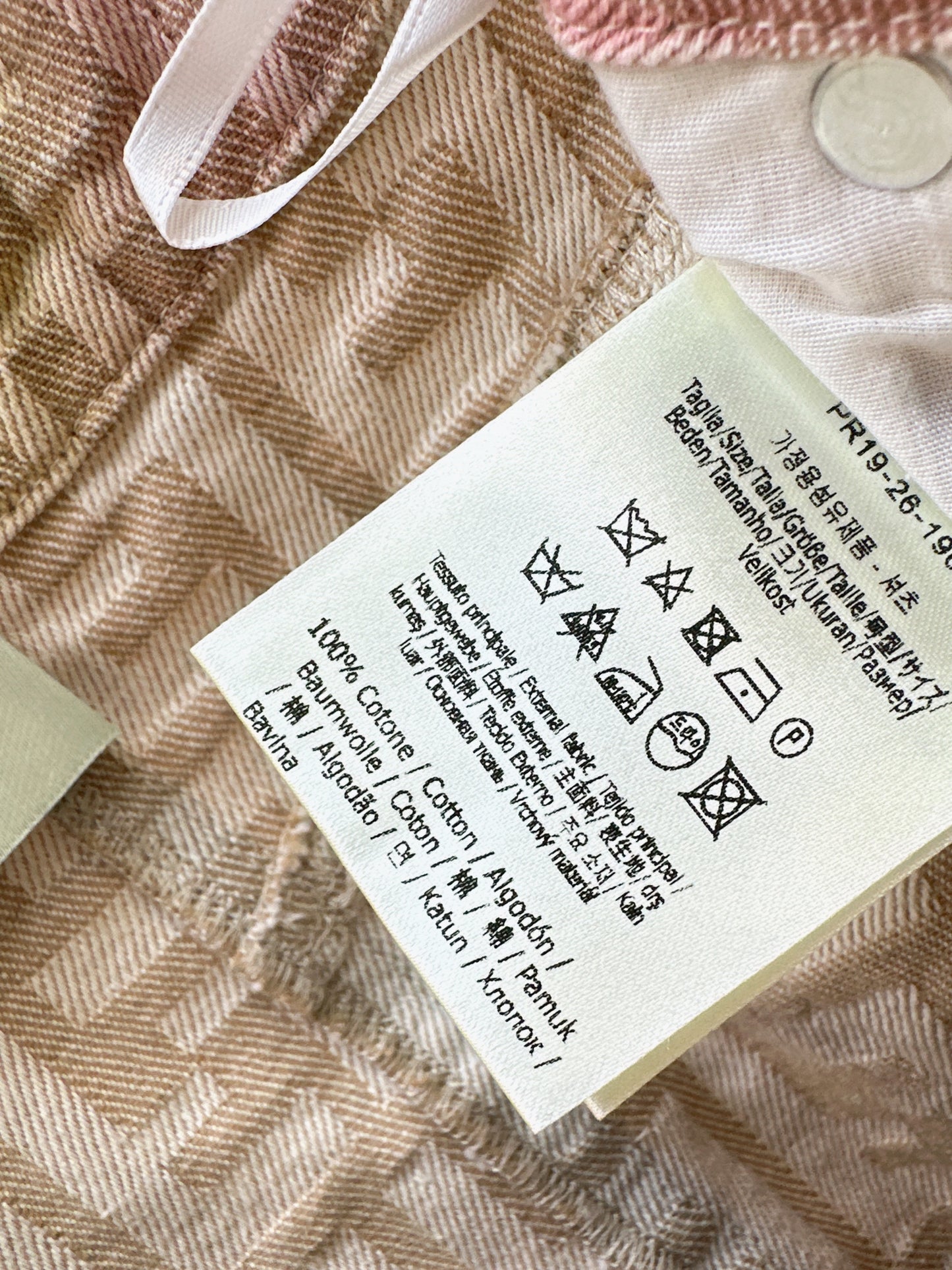 26ss Jacquard Denim Midi Skirt