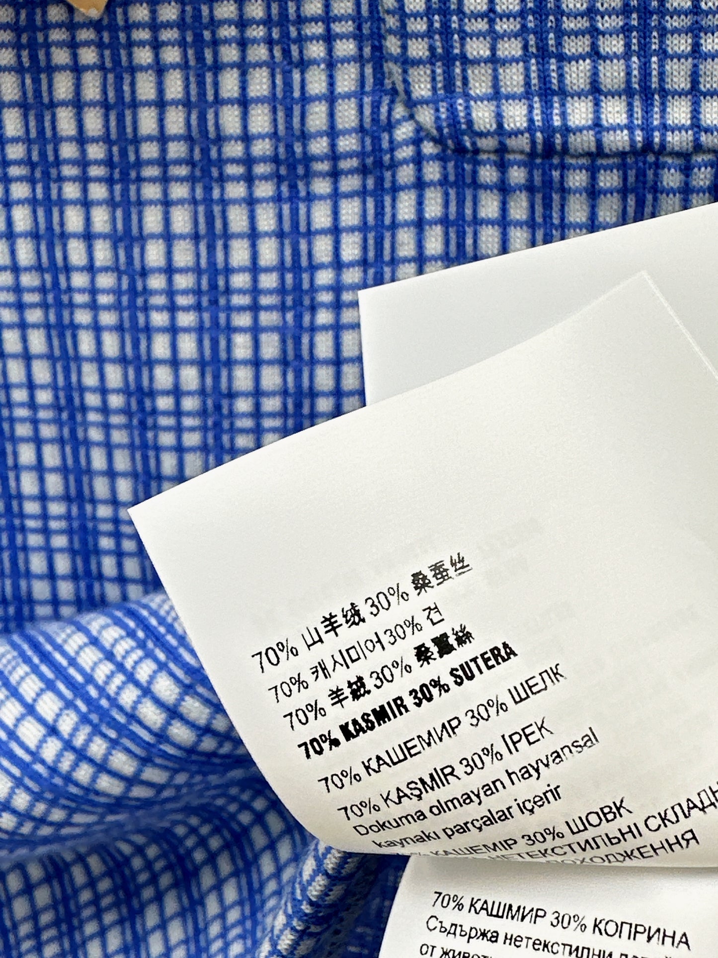 26ss Fine Check Polo Knit T-Shirt