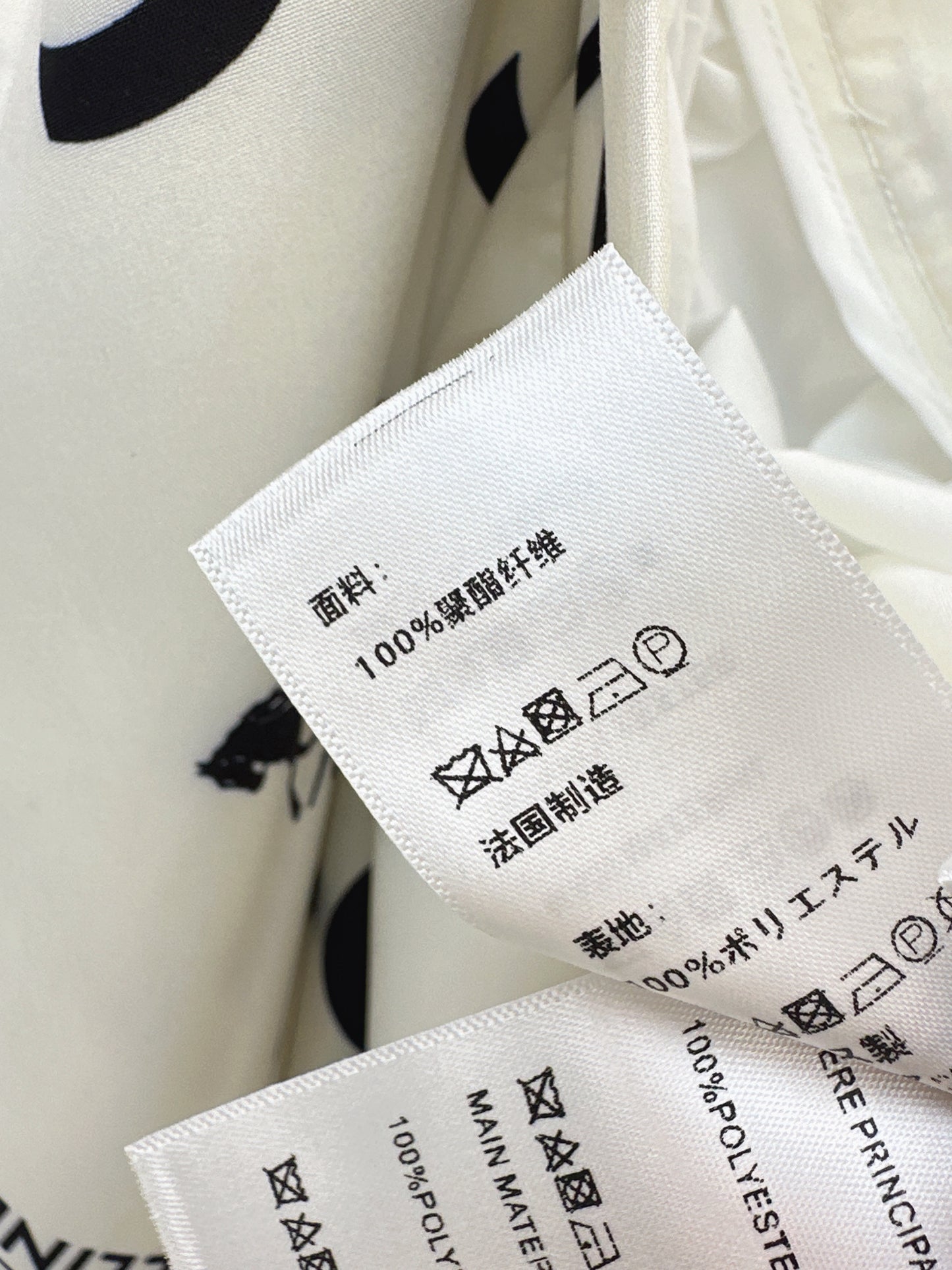 26ss Awn-Shaped High-Waisted Skirt