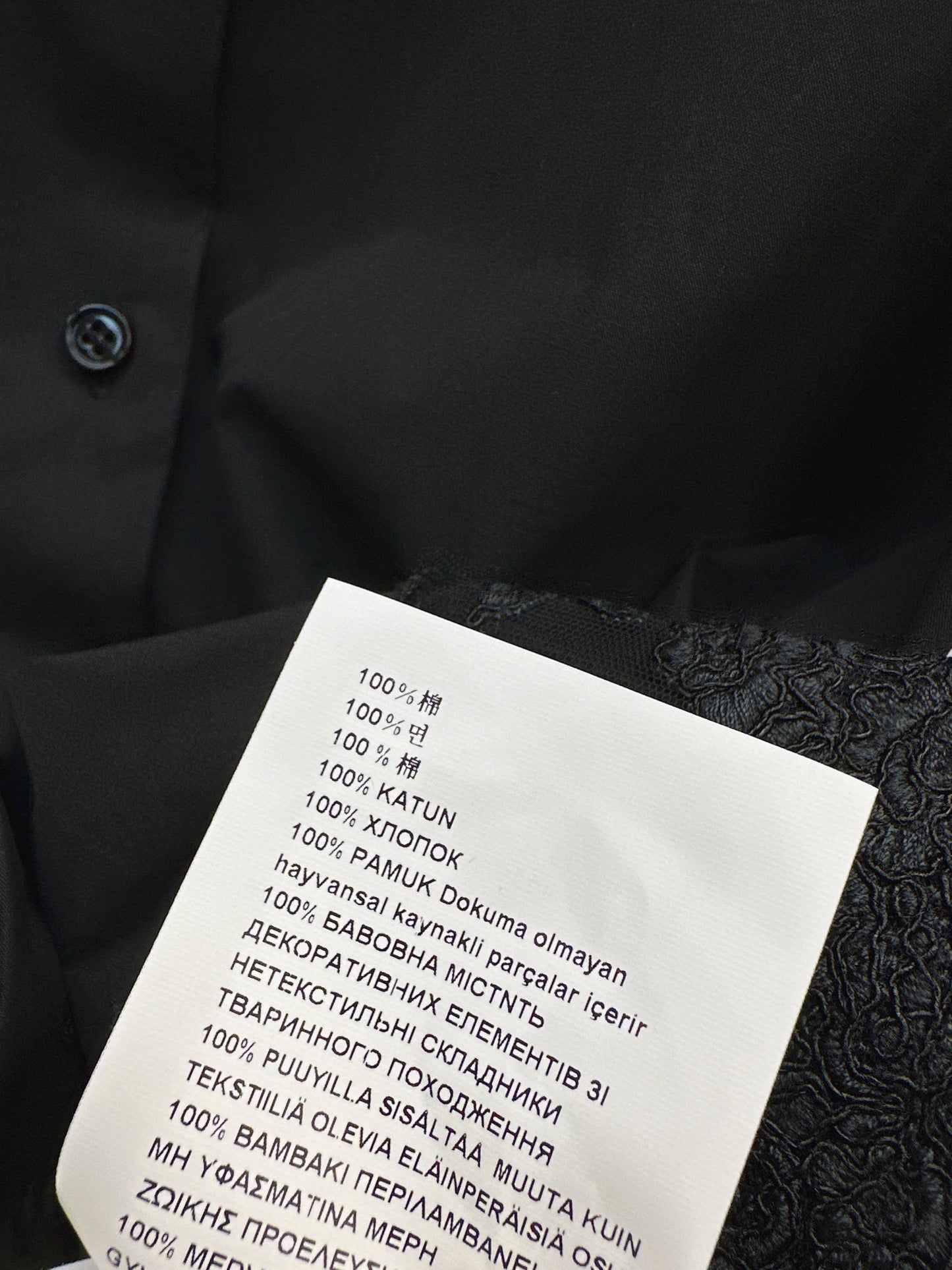 26ss Letter Embroidery Shirt