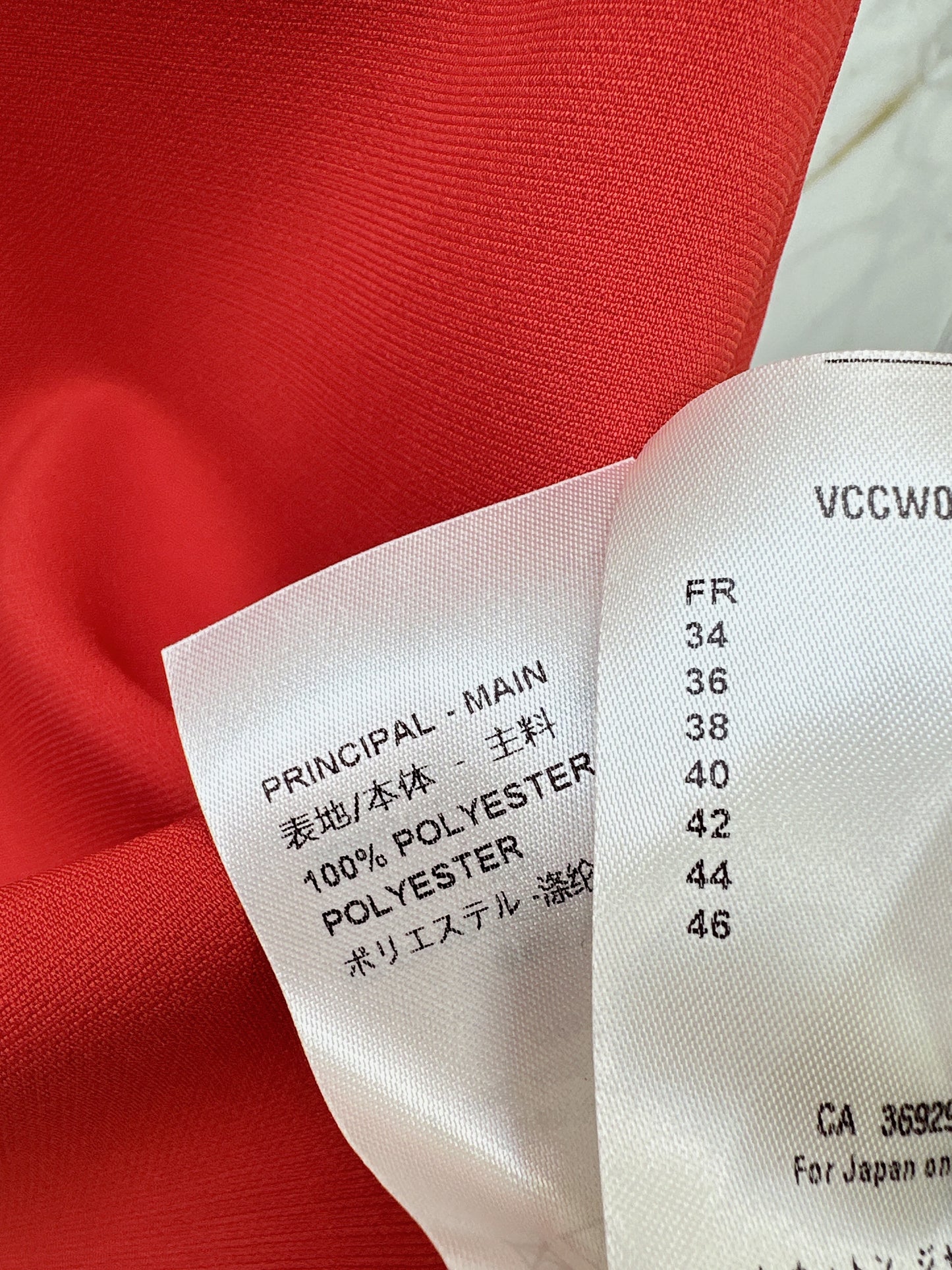 26ss Decorative overalls